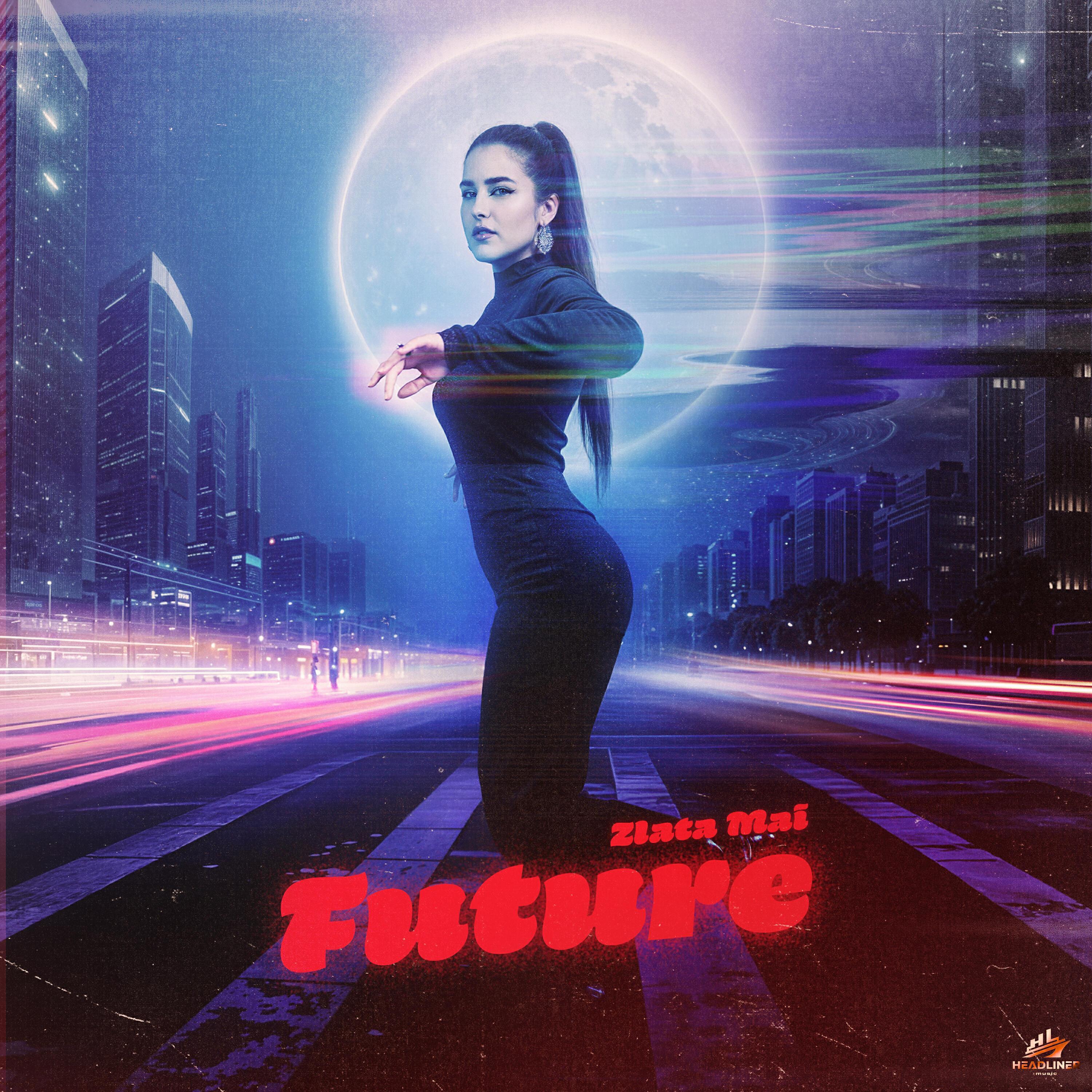 Релиз Future