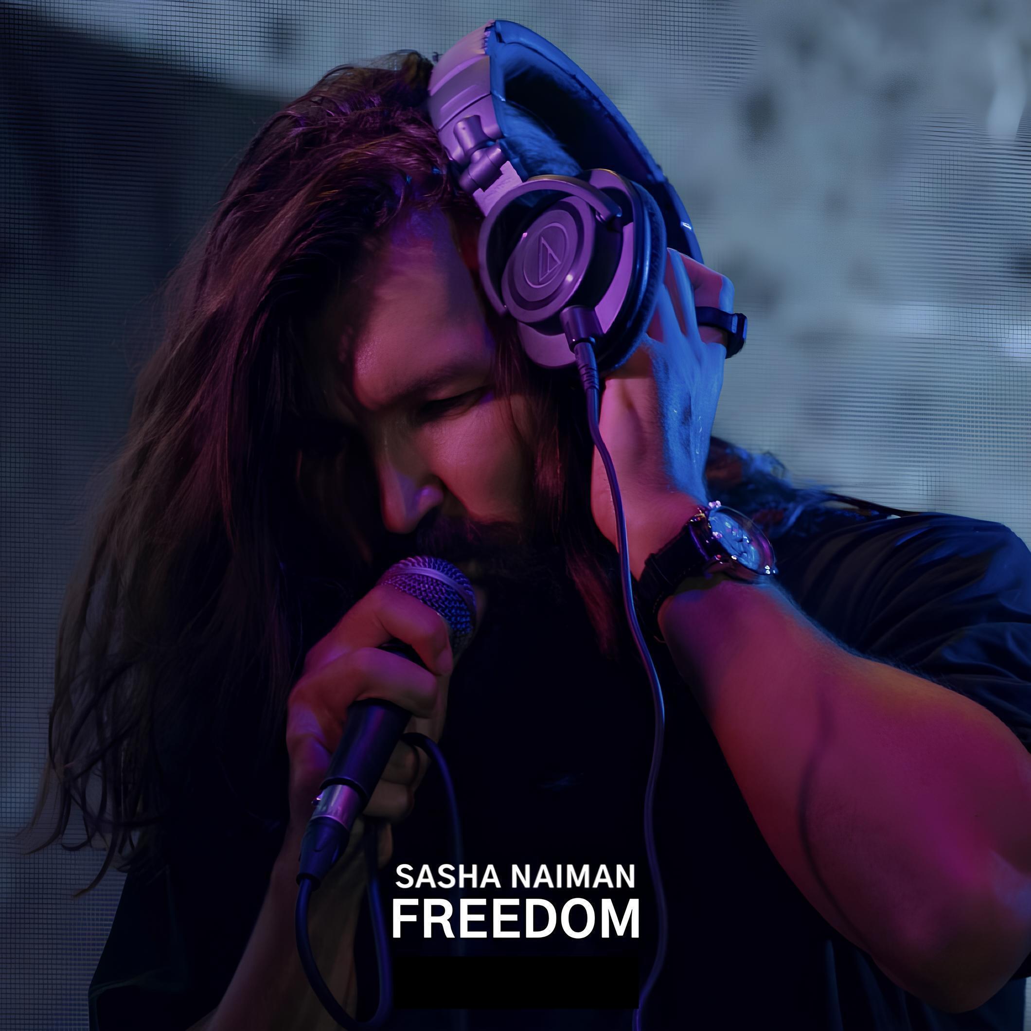 Релиз Freedom