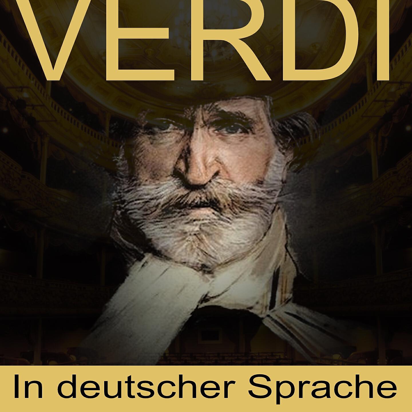Hans Hopf, Gottlob Frick, Dietrich-Fischer Dieskau