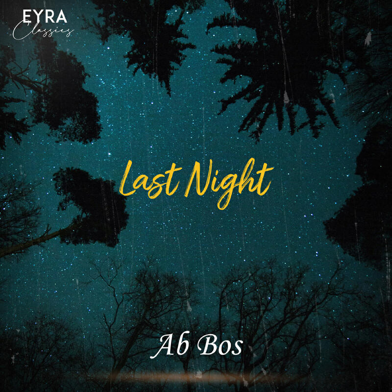 Релиз Last Night