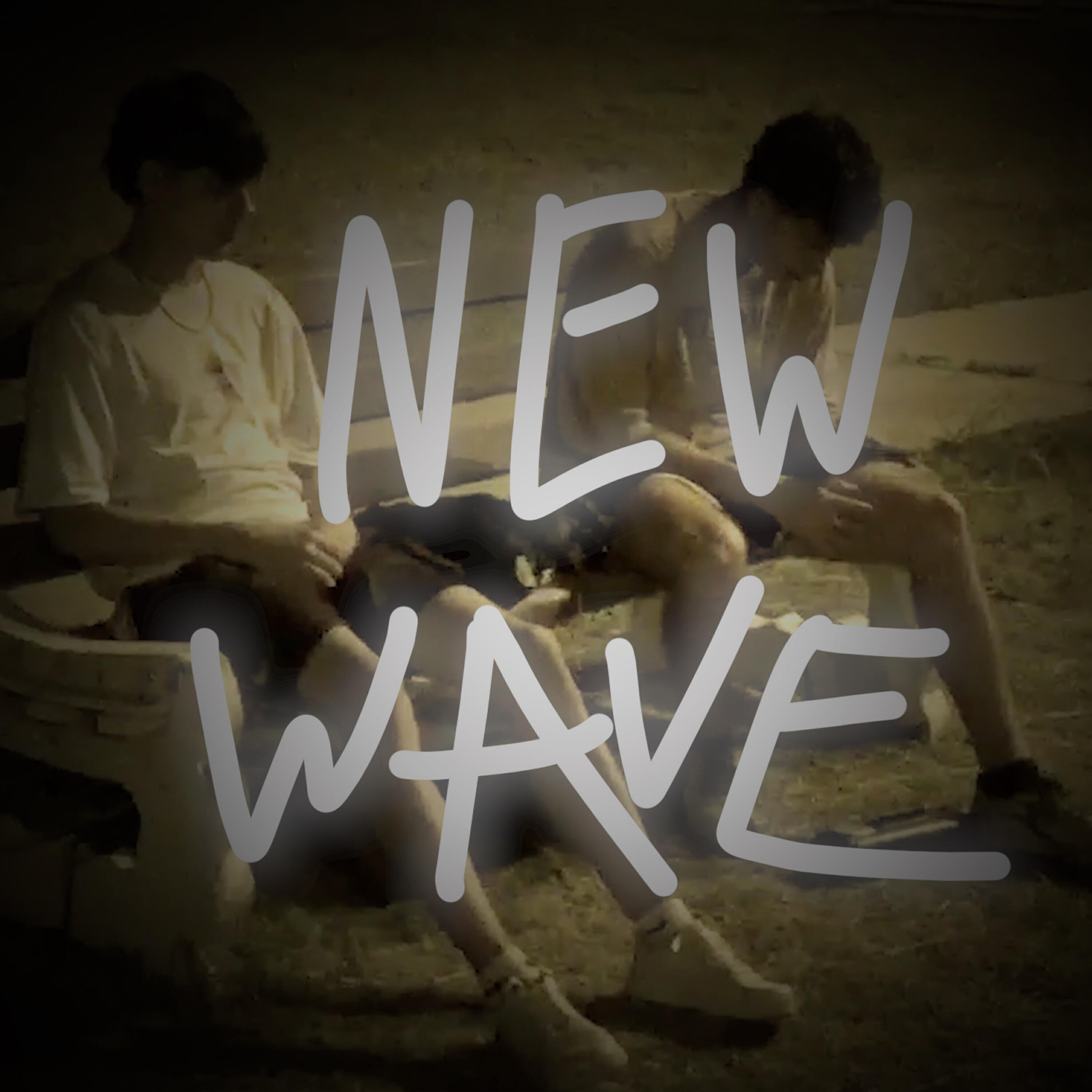 Релиз New Wave