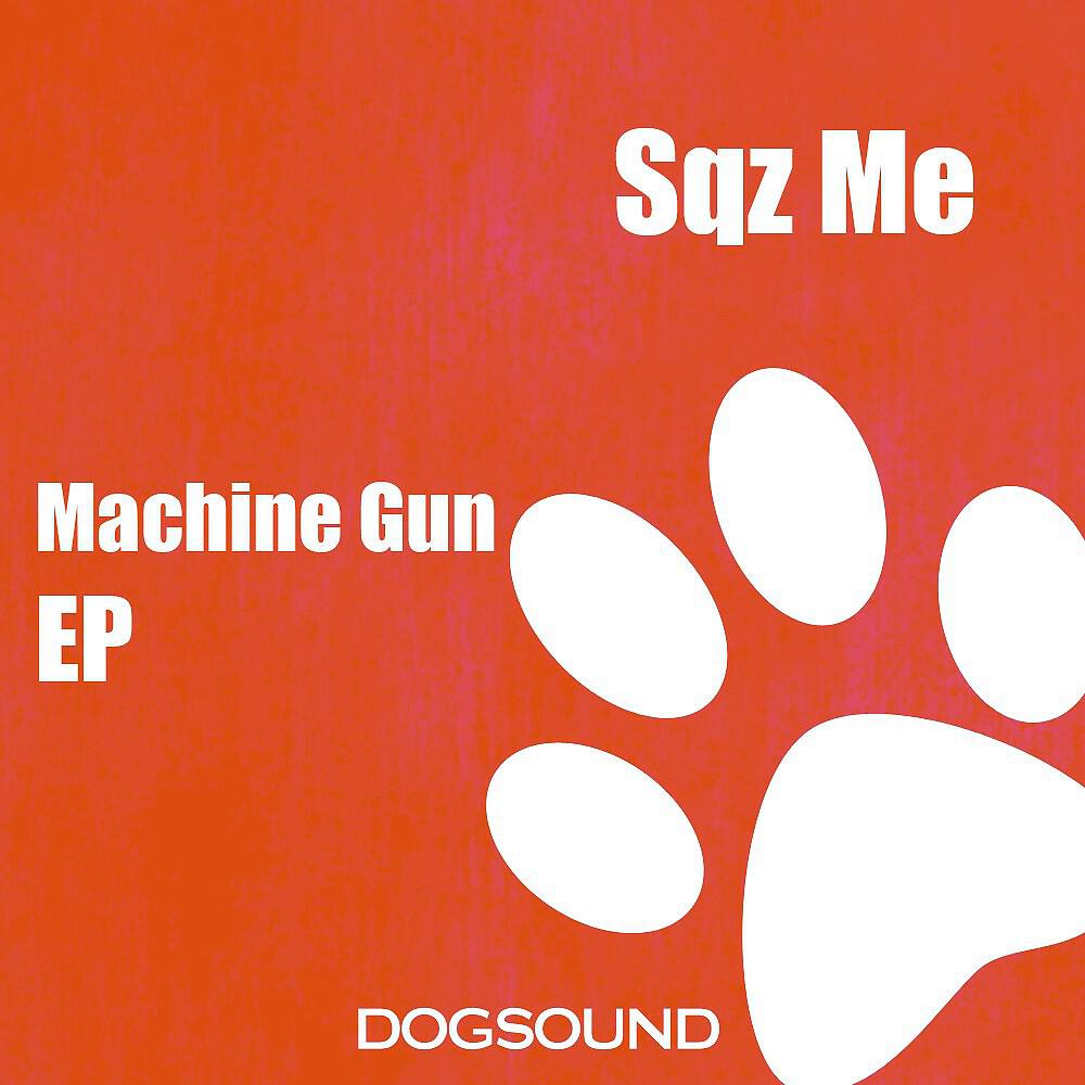 Скачать песню Sqz Me - Machine Gun бесплатно в MP3 для Android и iOS