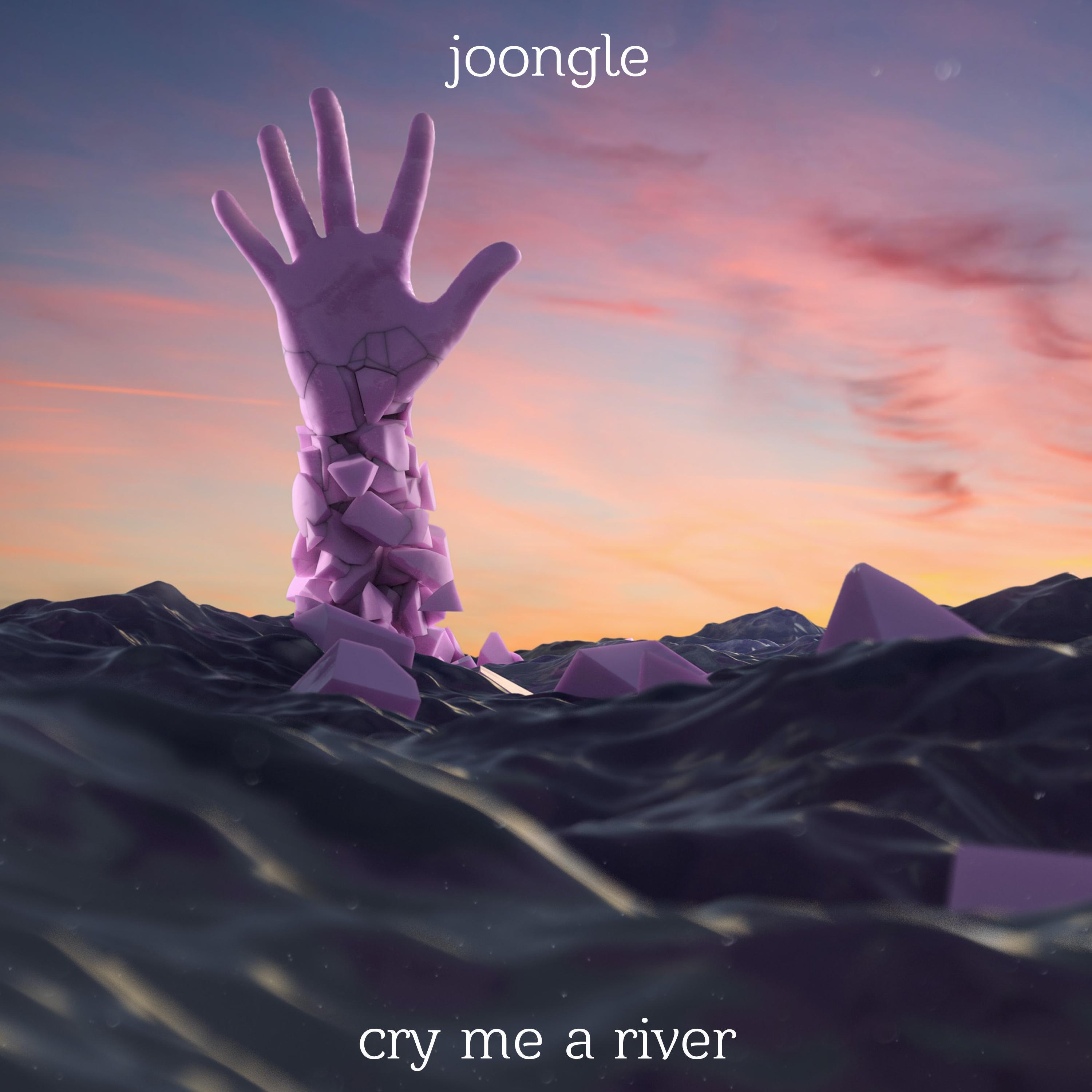 Релиз Cry Me A River