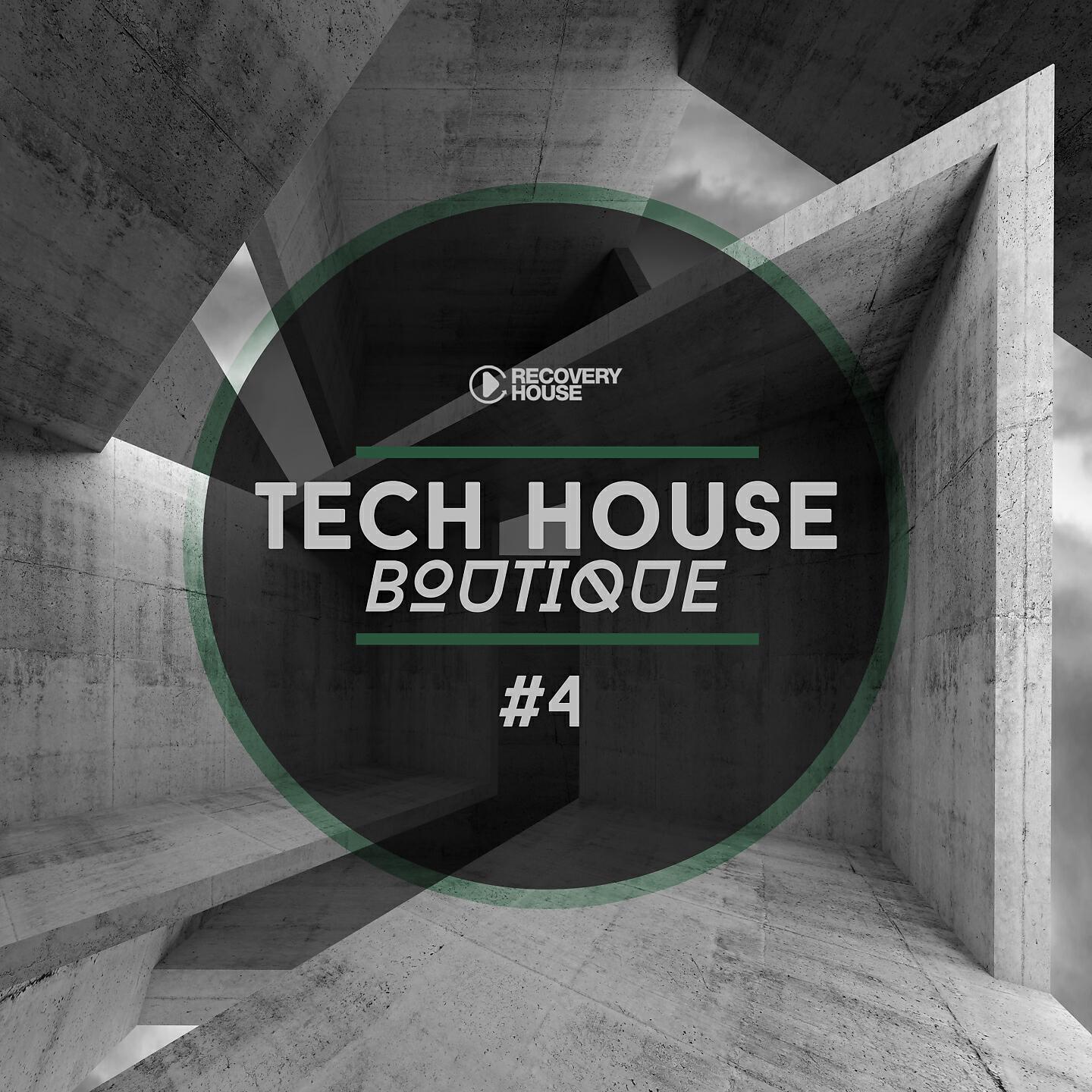 Релиз Tech House Boutique, Pt. 4