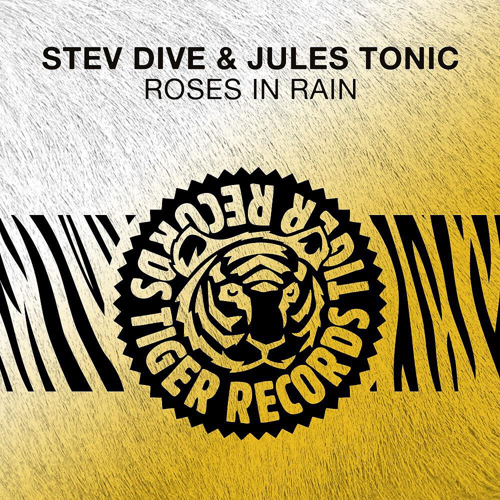 Релиз Roses in Rain
