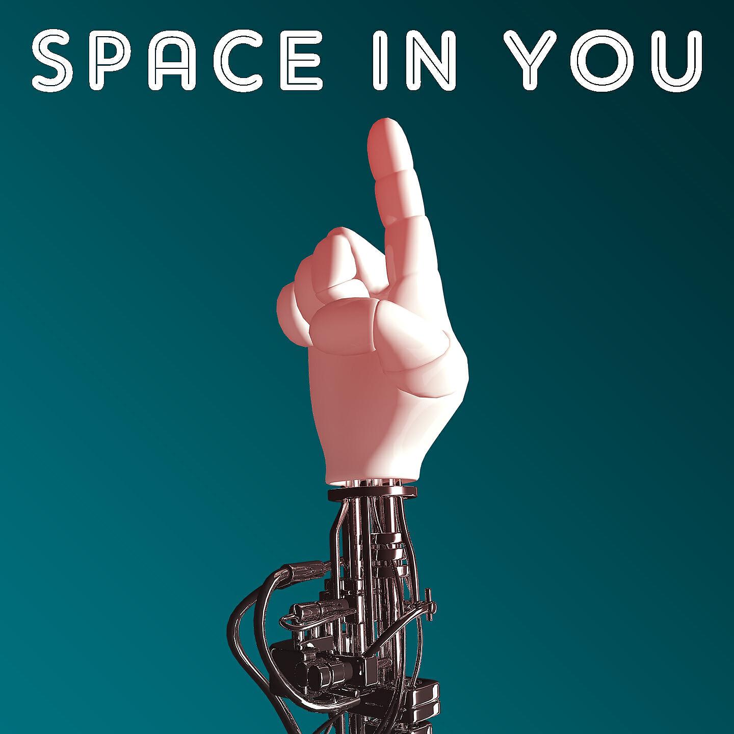 Релиз Space in You