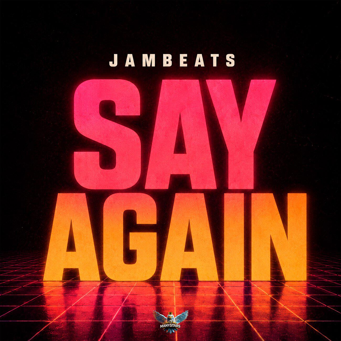 Релиз Say Again