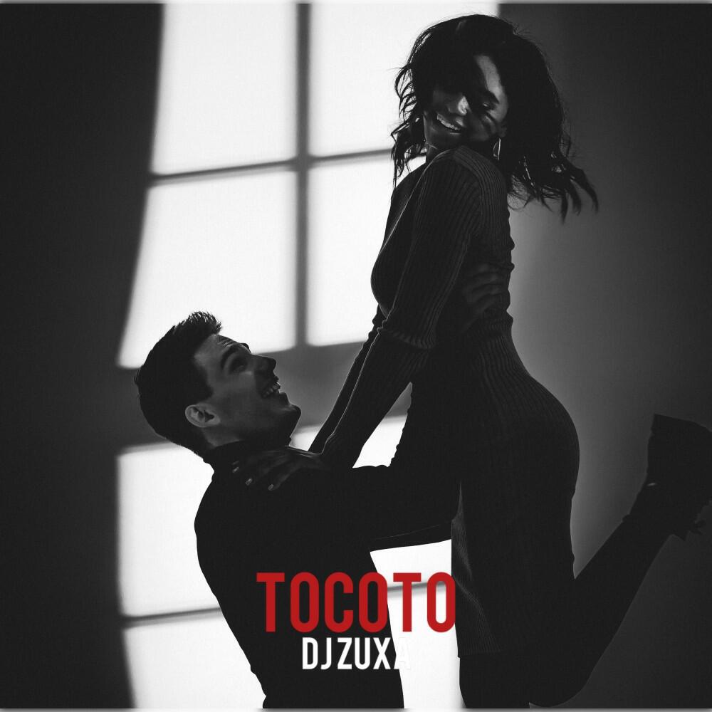 Релиз Tocoto