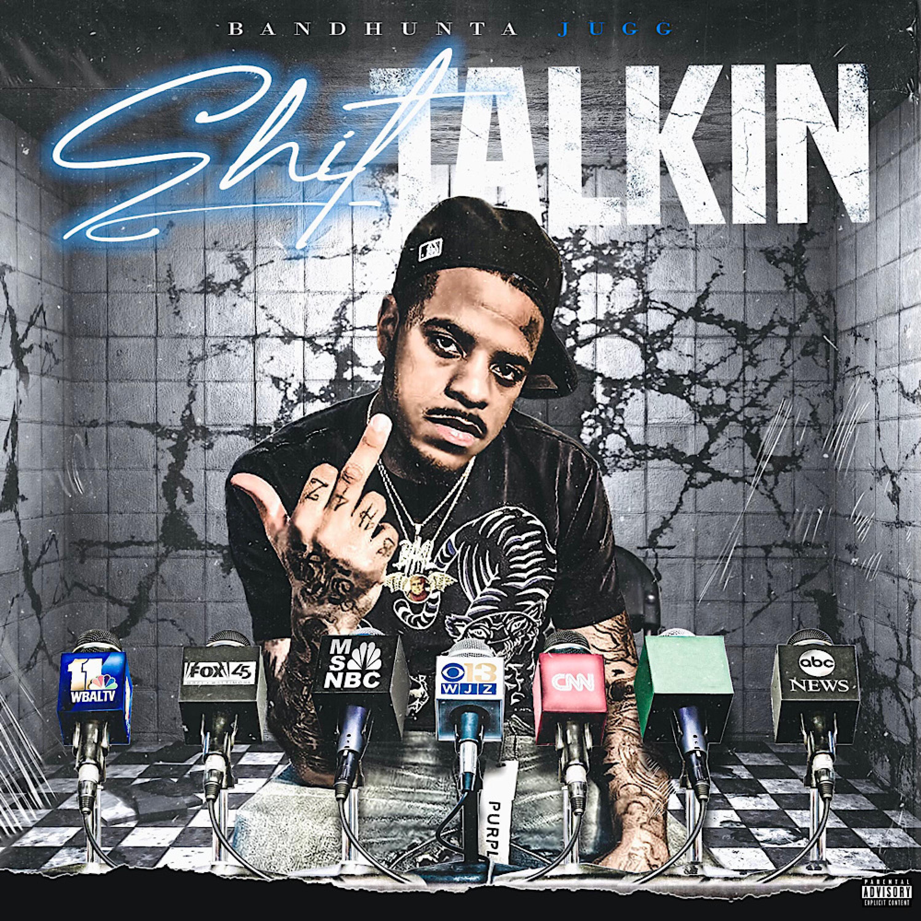 Релиз Shit Talkin