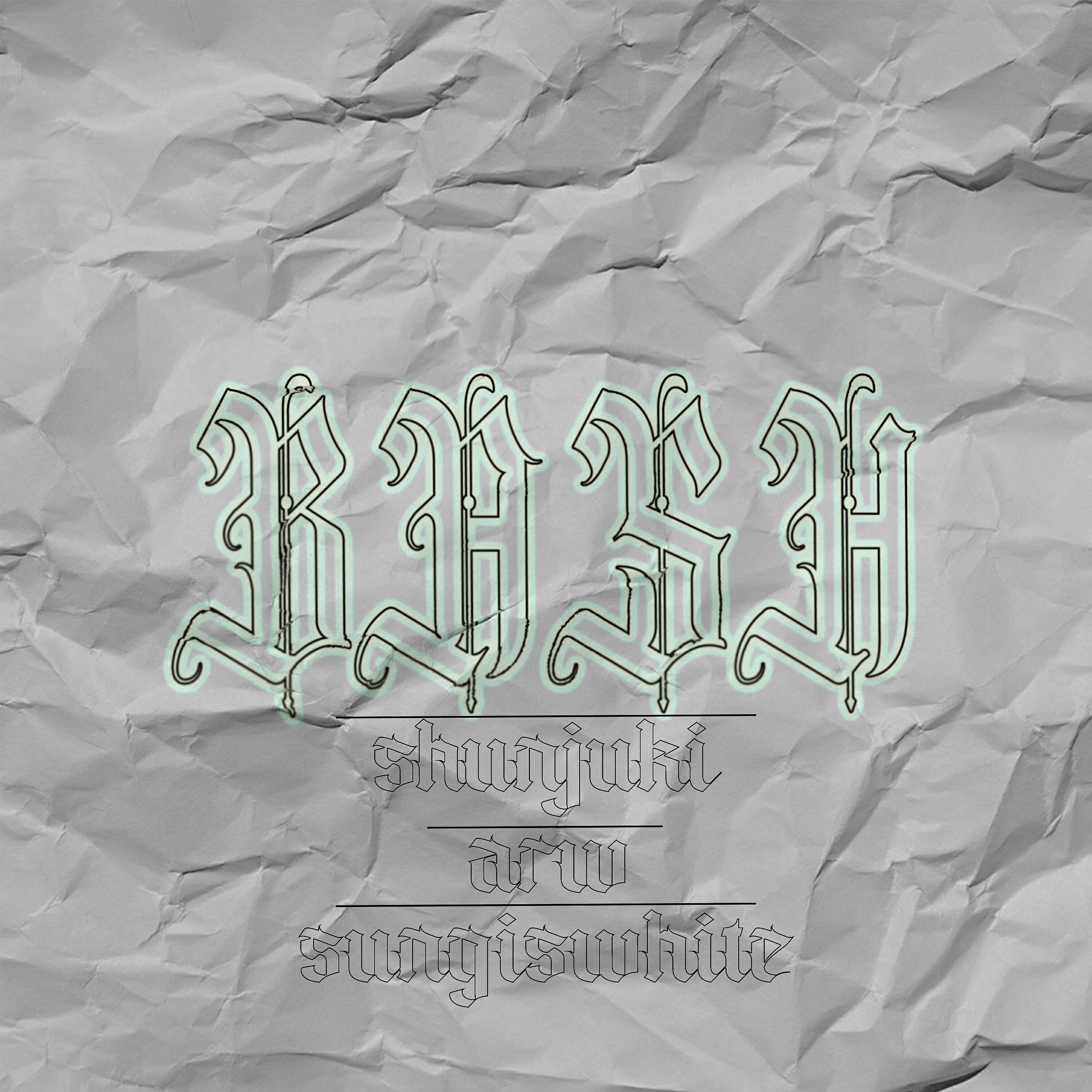 Релиз Bash (feat. Shunjuke, Arw)