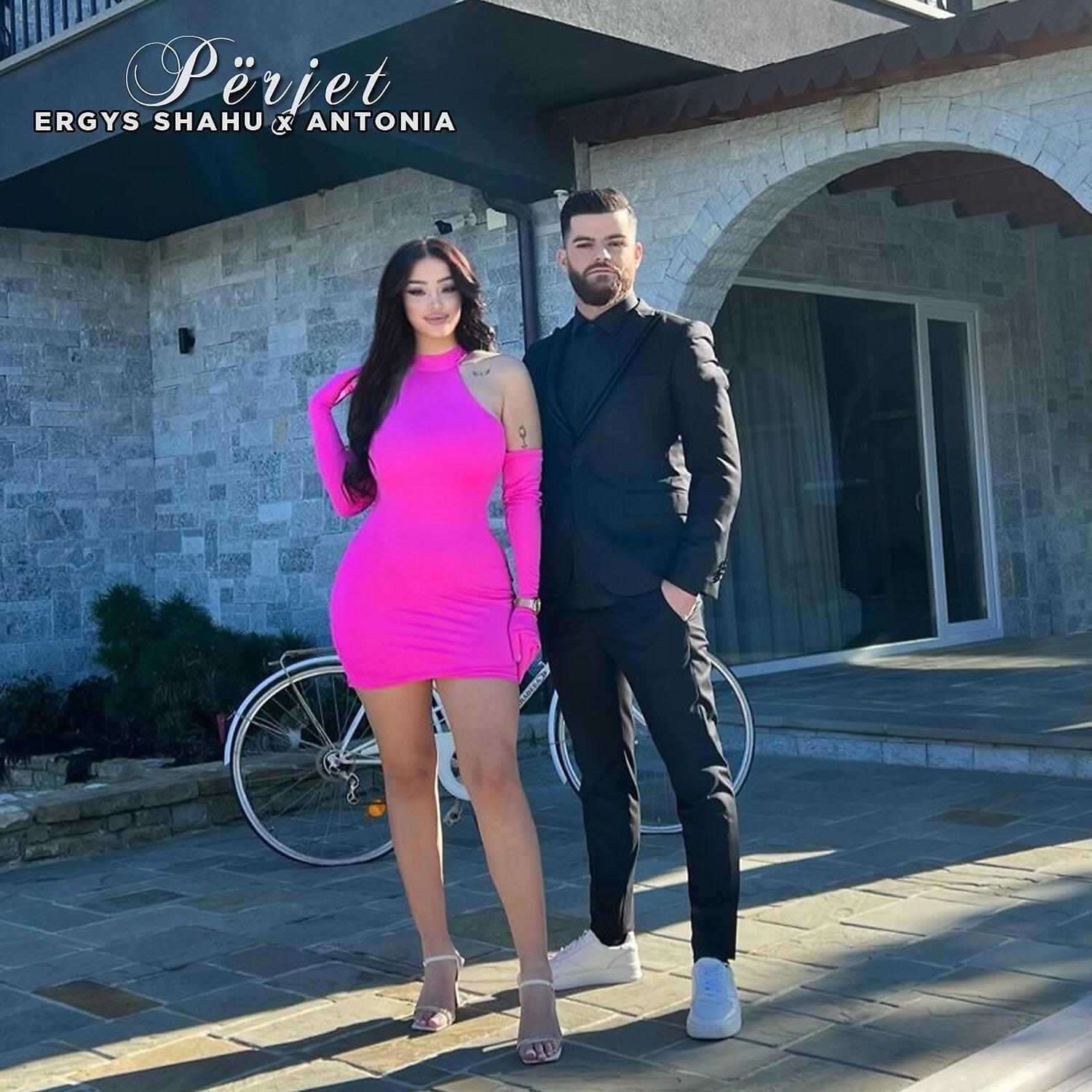 Релиз Perjet