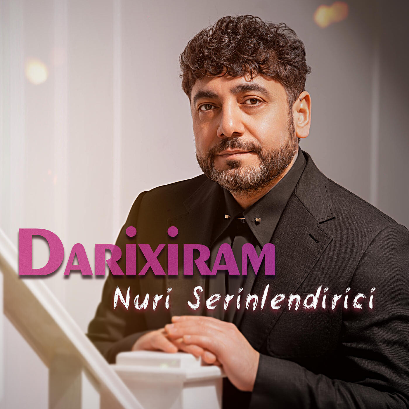Релиз Darixiram