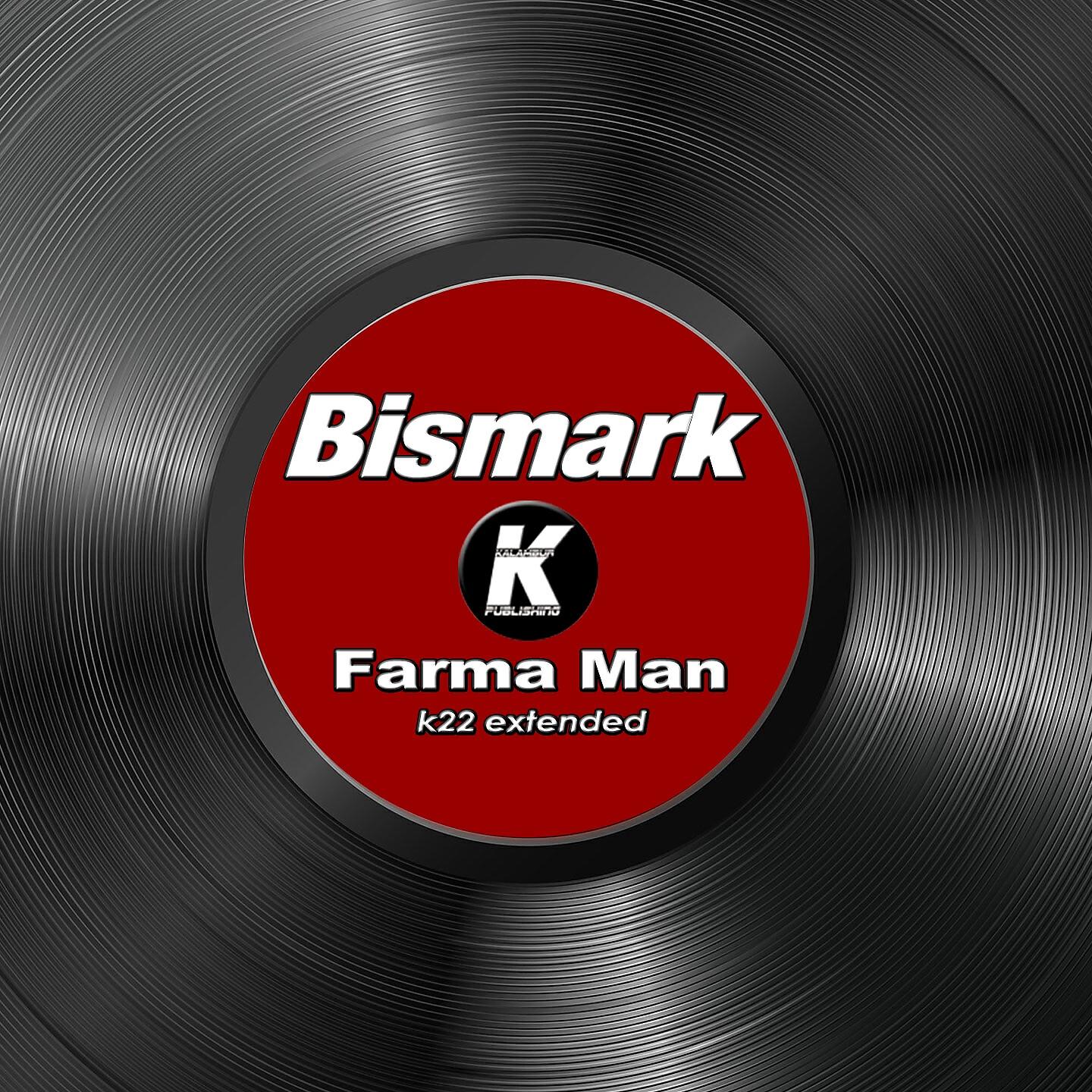 Релиз 609 FARMA MAN