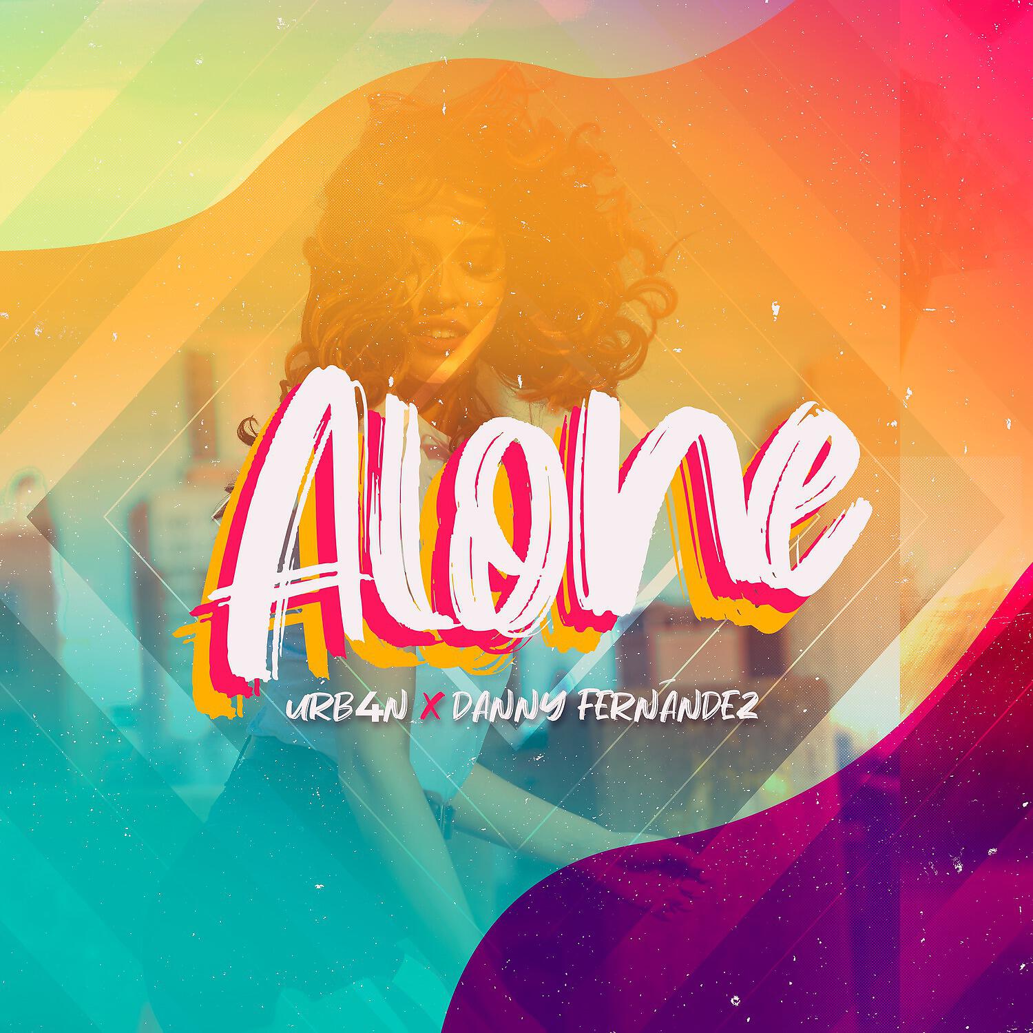 Релиз Alone