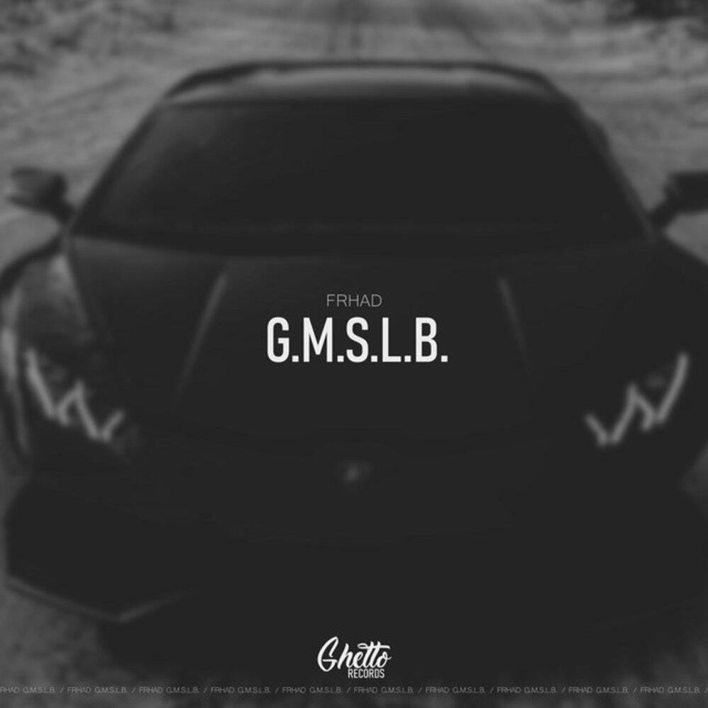 Релиз G.M.S.L.B