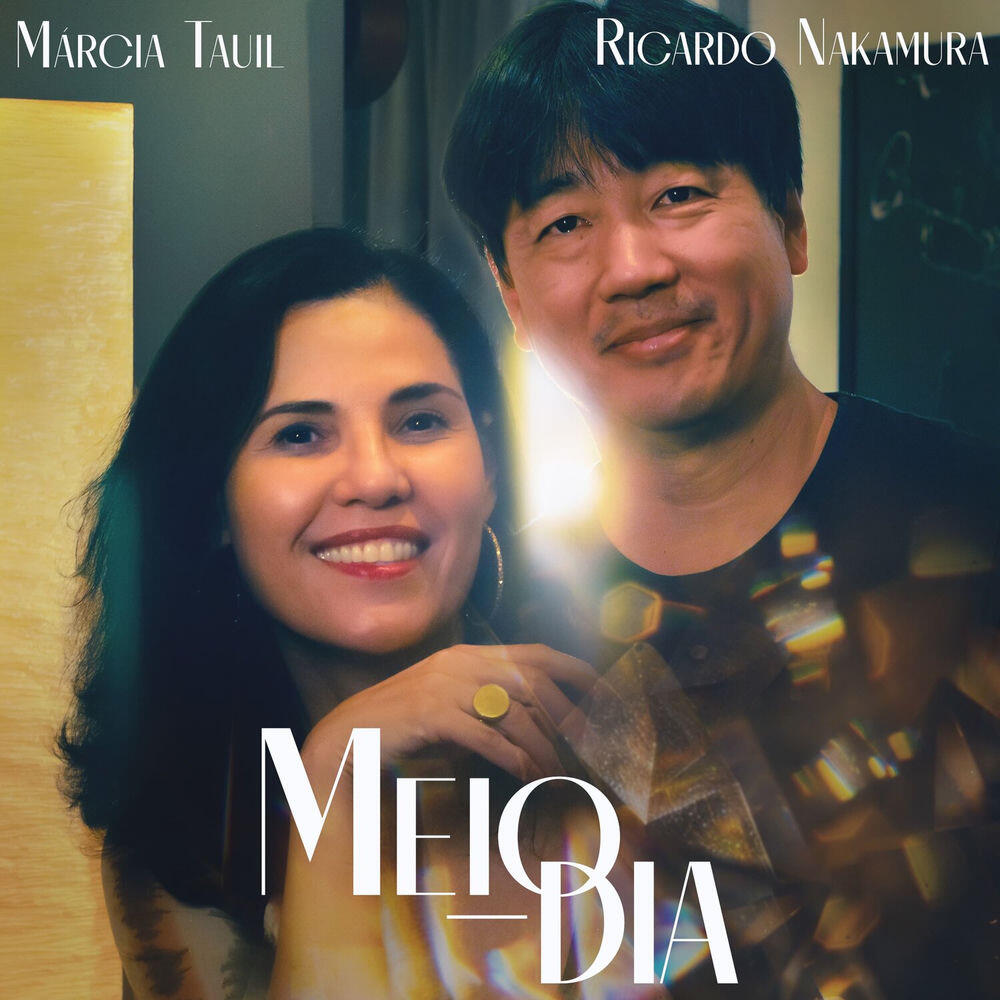 Релиз Meio Dia