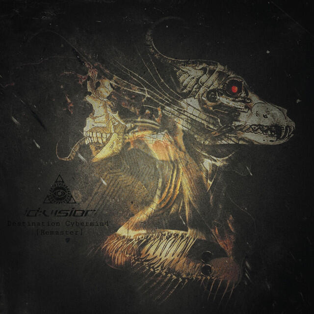 Релиз Destination Cybermind (Remaster)