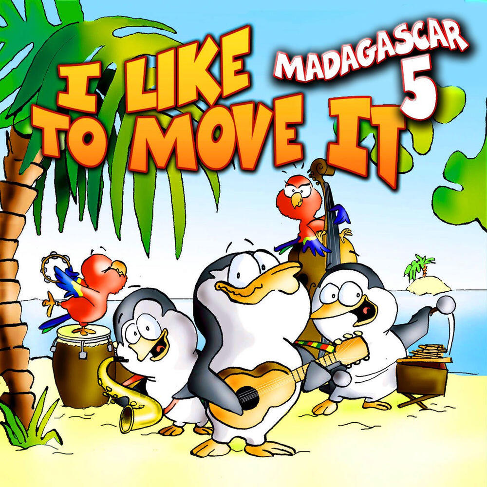 Релиз I Like To Move It