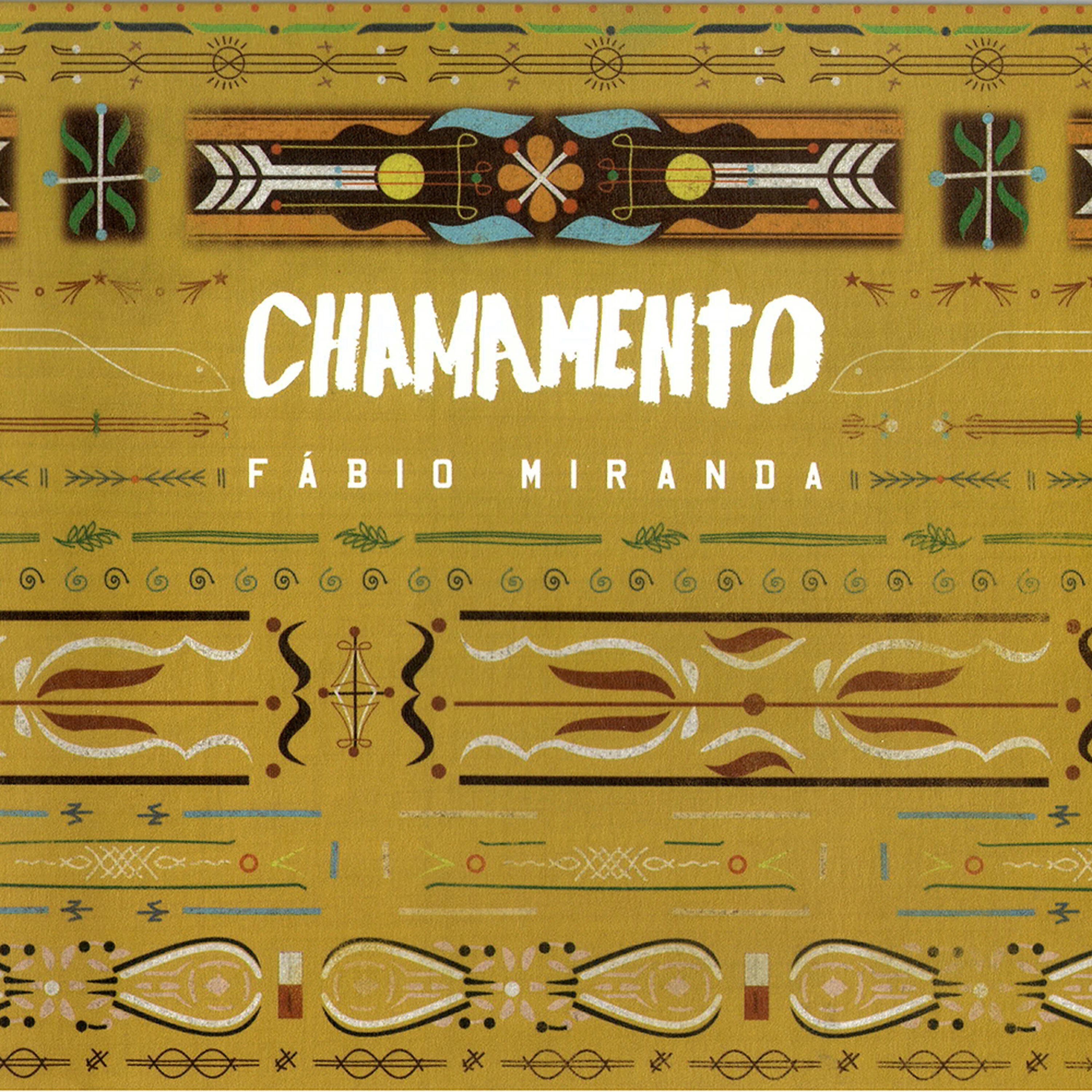 Релиз Chamamento