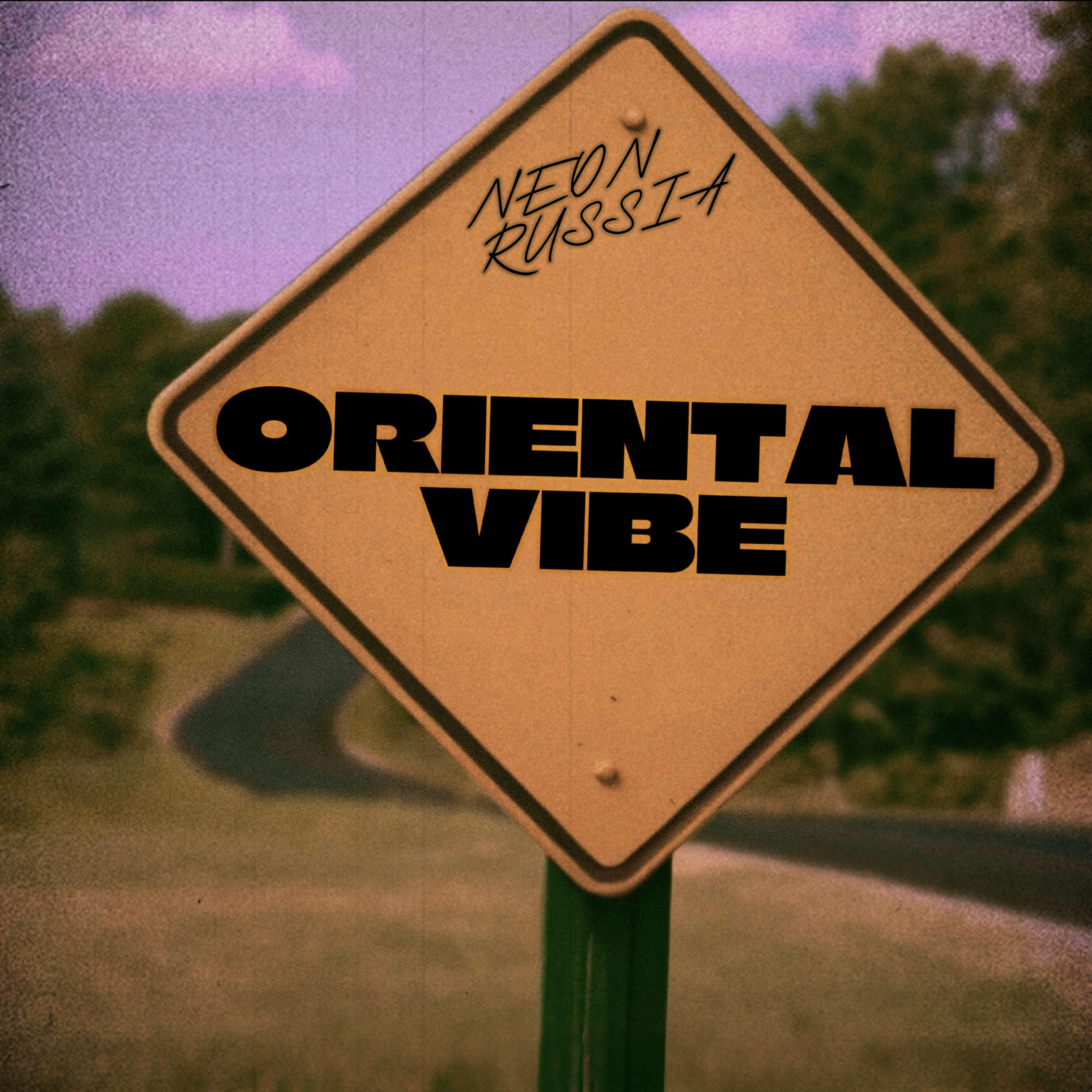 Релиз Oriental Vibe