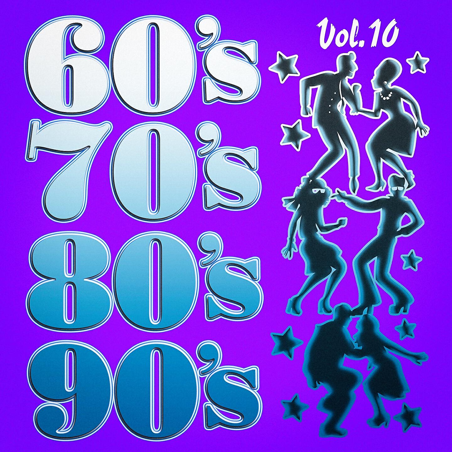 Релиз Années 60-70-80-90, Vol. 10