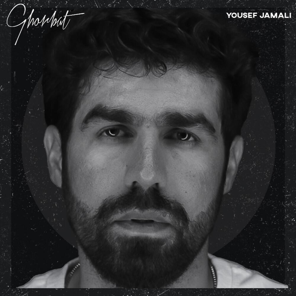 Релиз Ghorbat