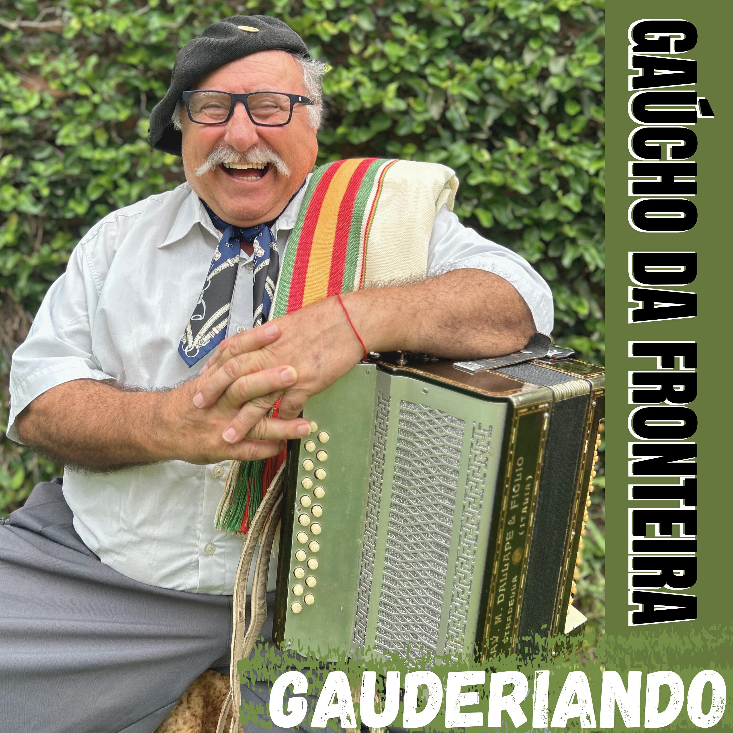 Релиз Gauderiando