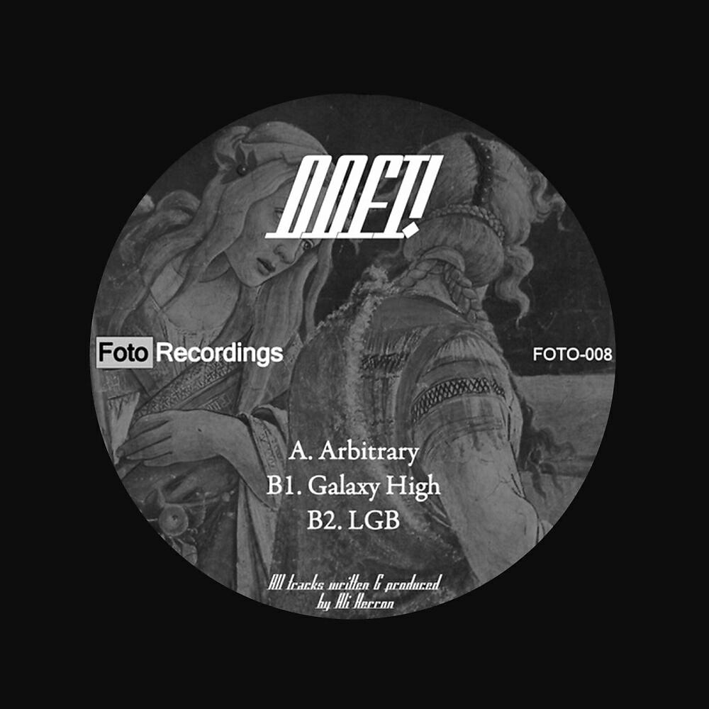 Релиз Arbitrary EP