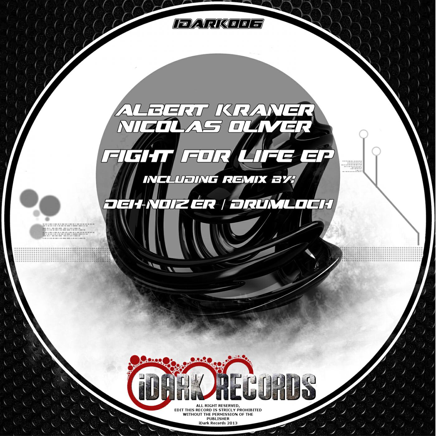 Релиз Fight For Life