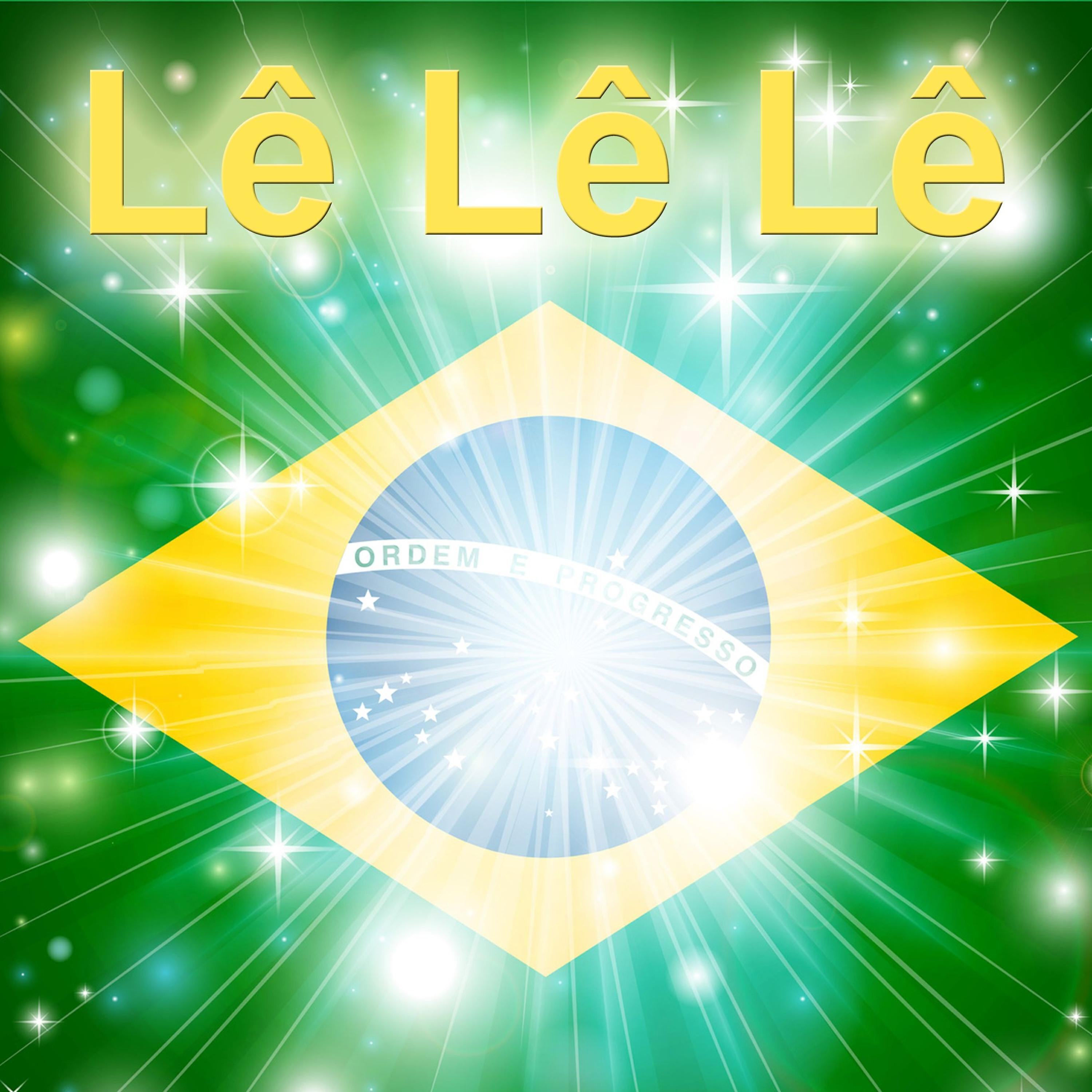 Релиз Lê Lê Lê