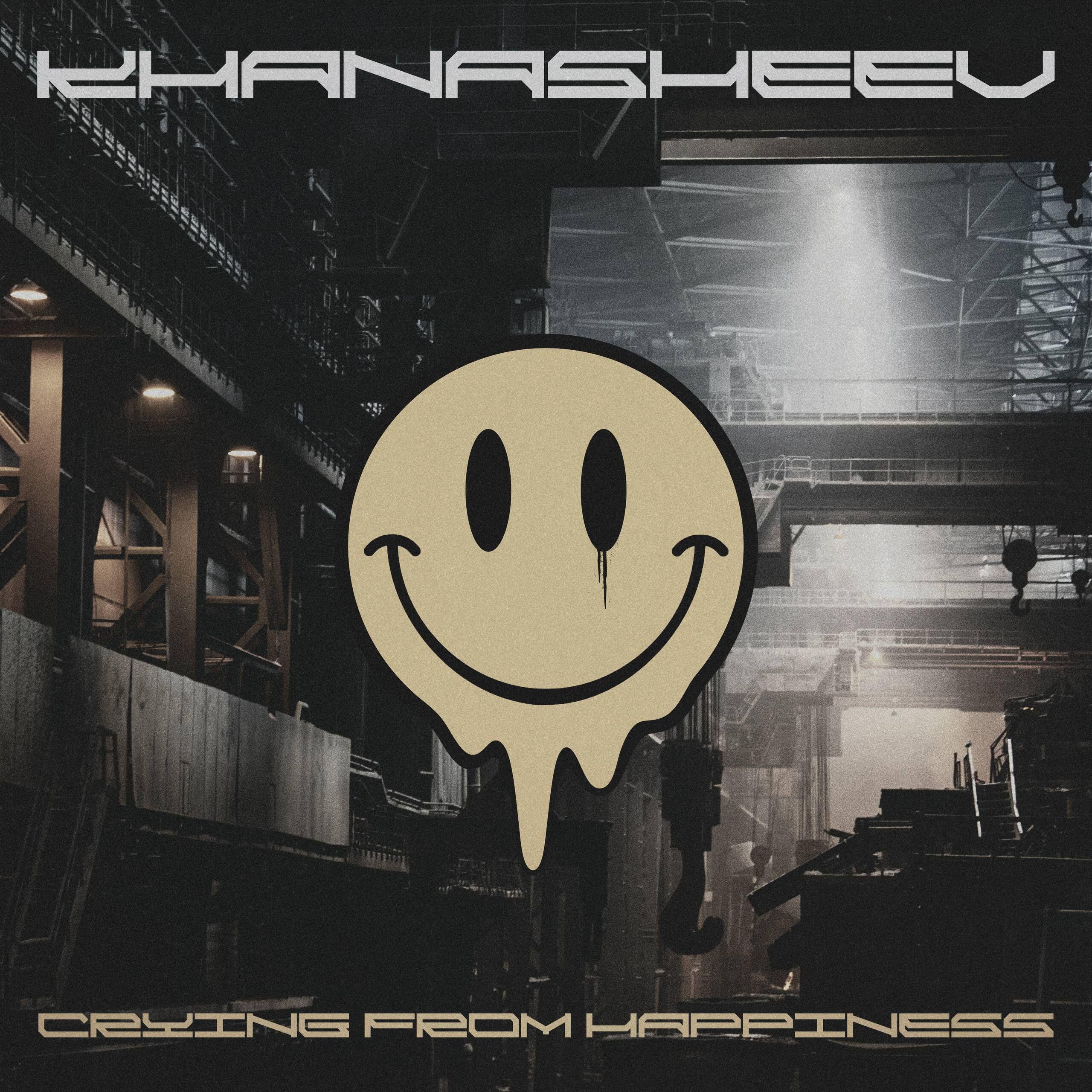 Релиз Crying From Happiness