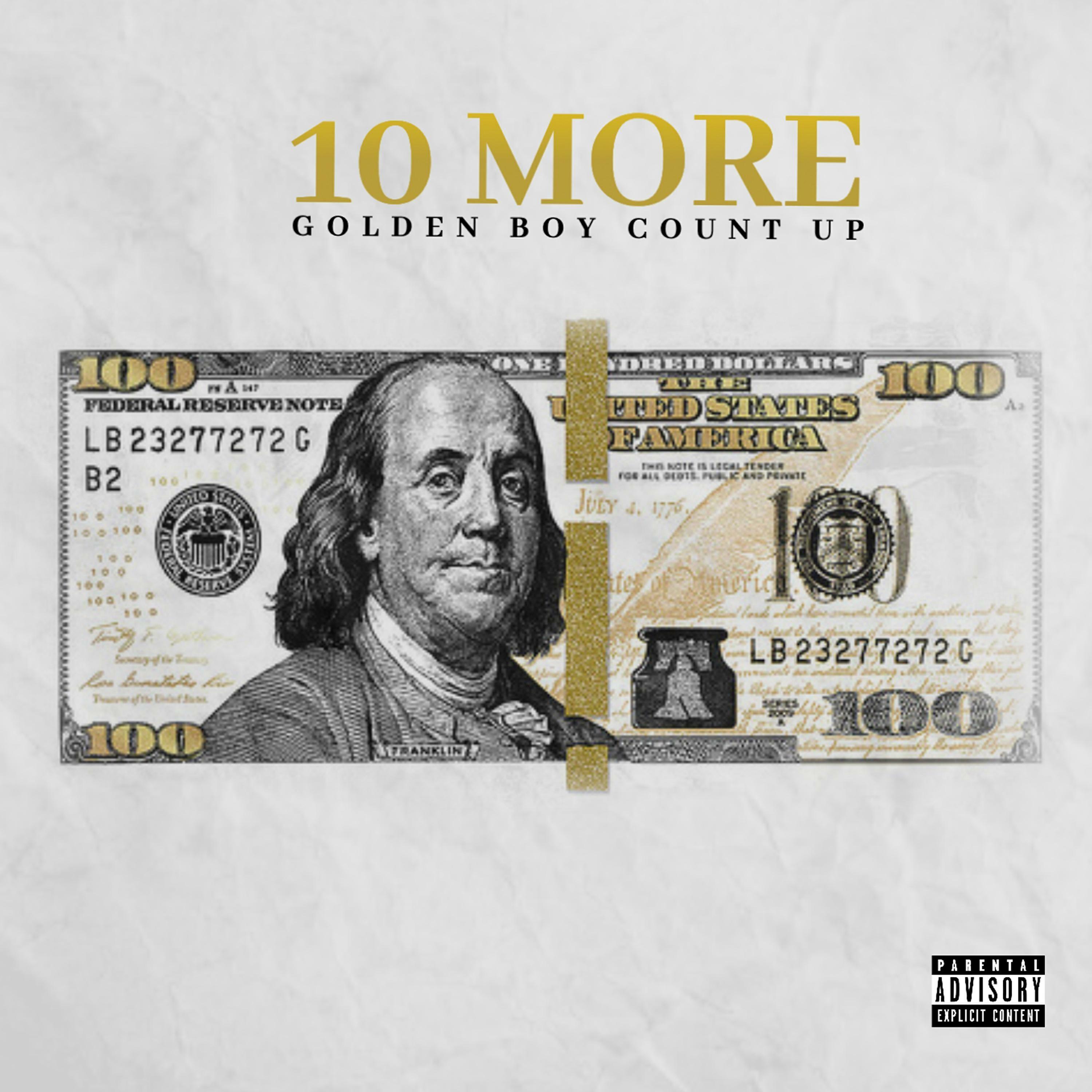Релиз 10 More