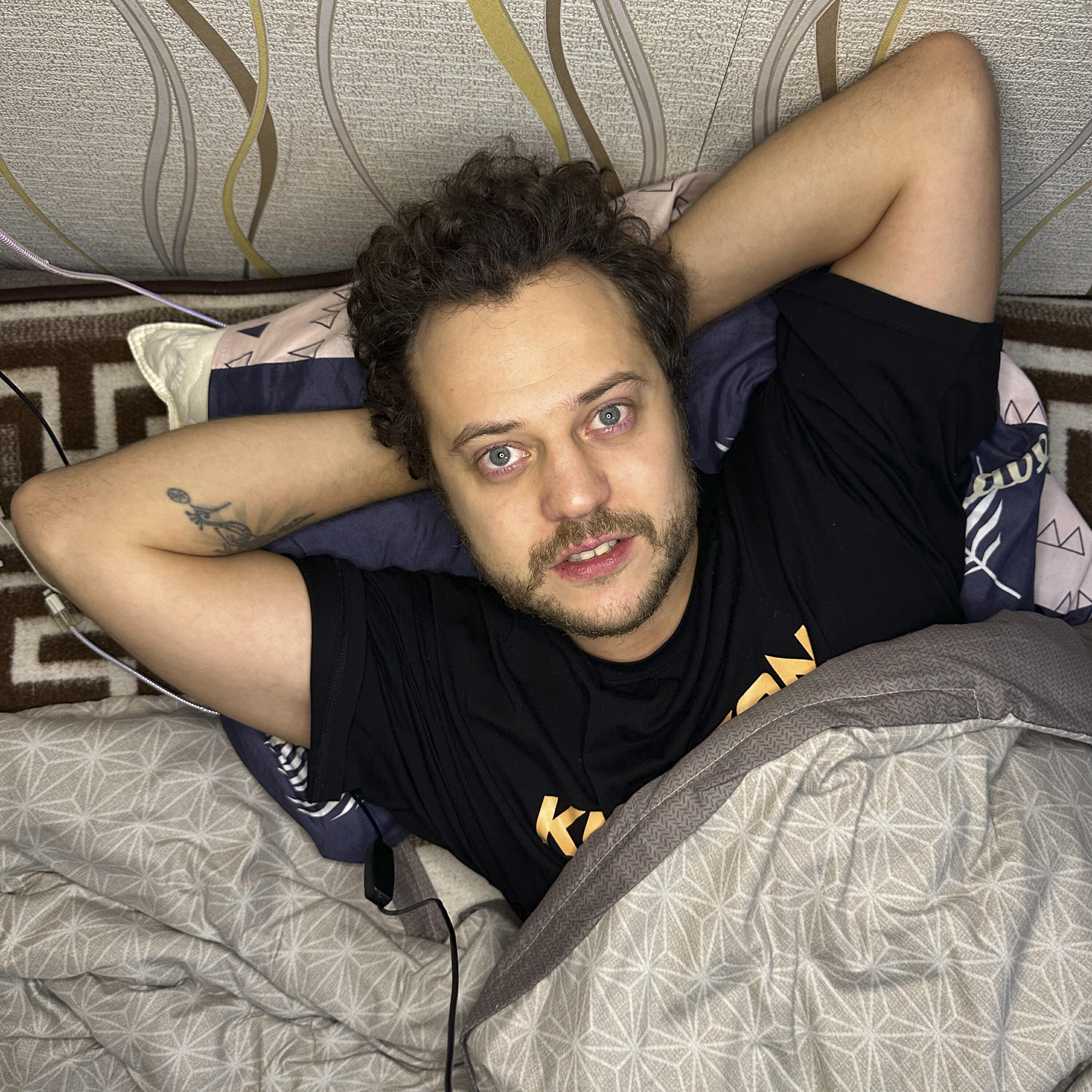 Релиз Чикатило