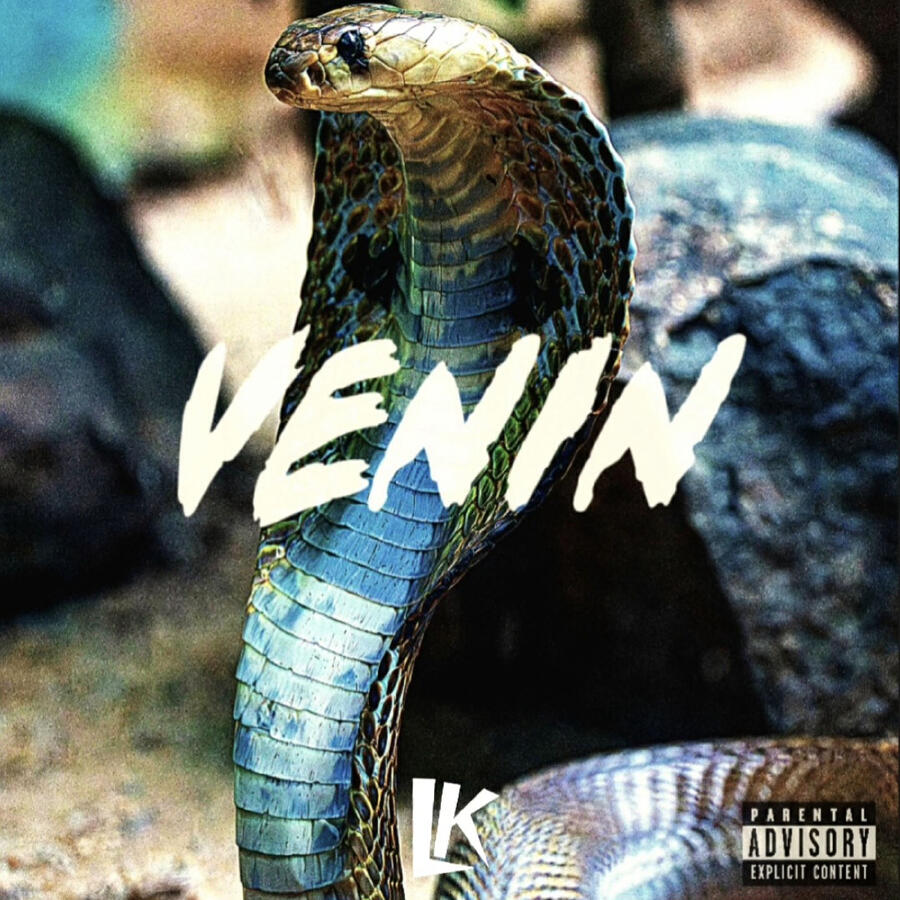 Волна по релизу