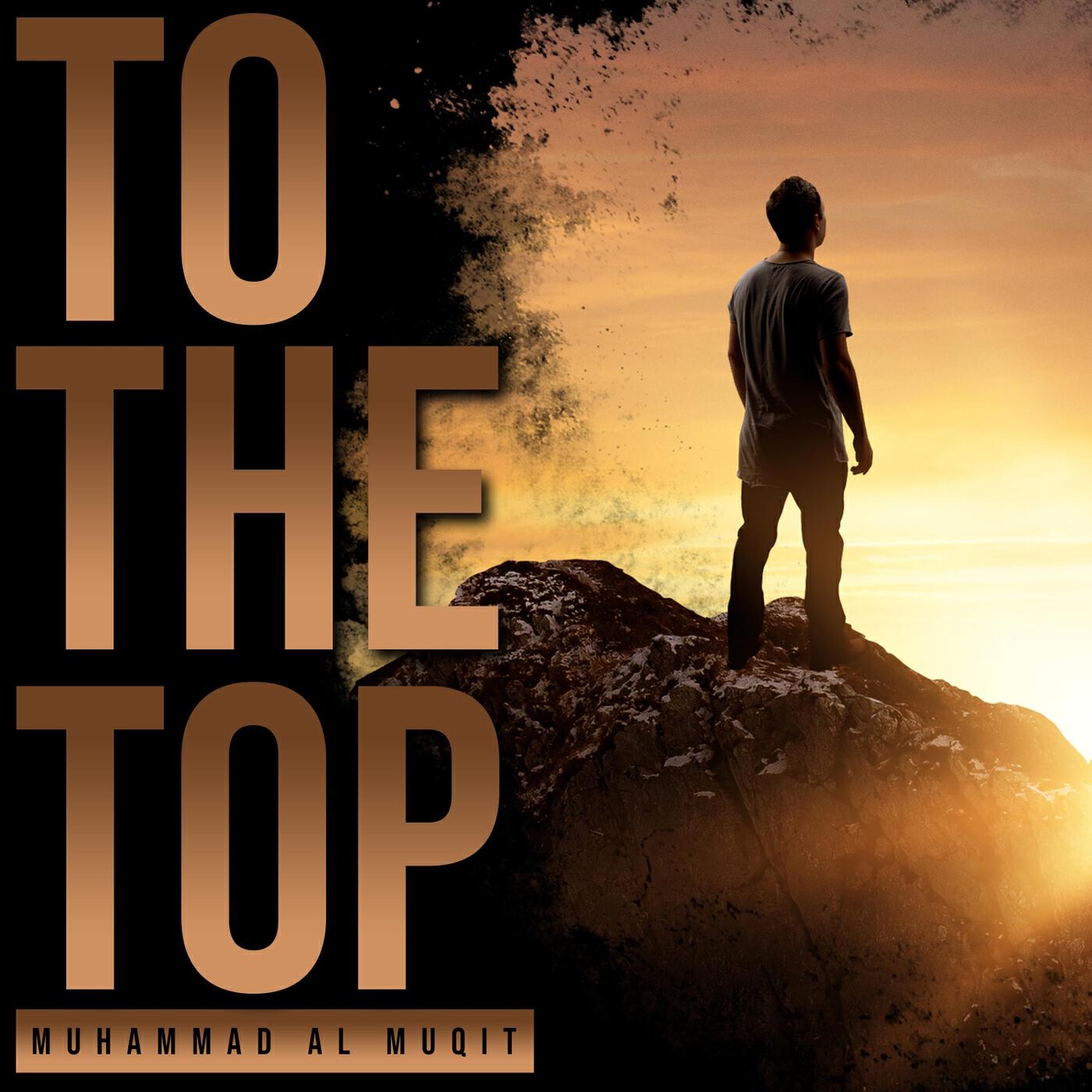 Релиз To The Top