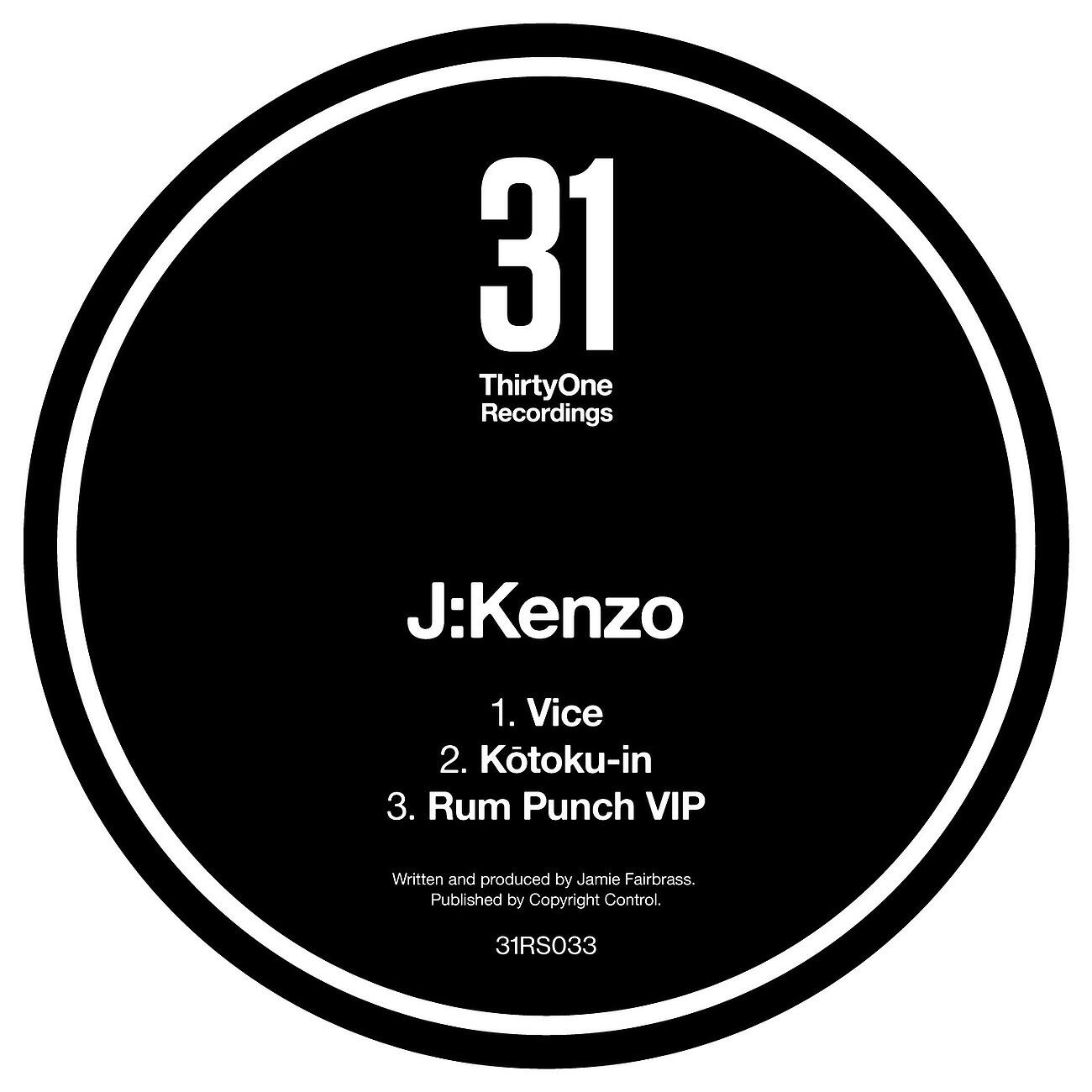 Релиз 31RS033