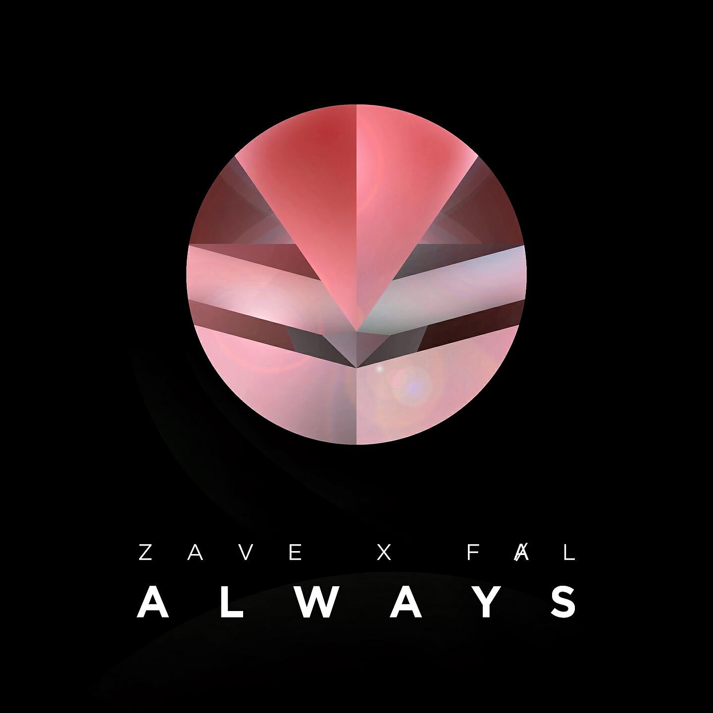 Релиз Always