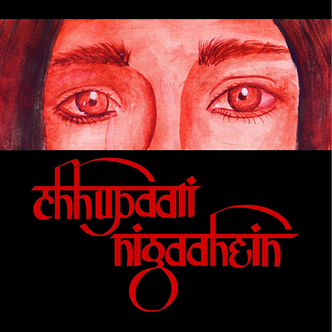 Постер альбома Chhupaati Nigaahein