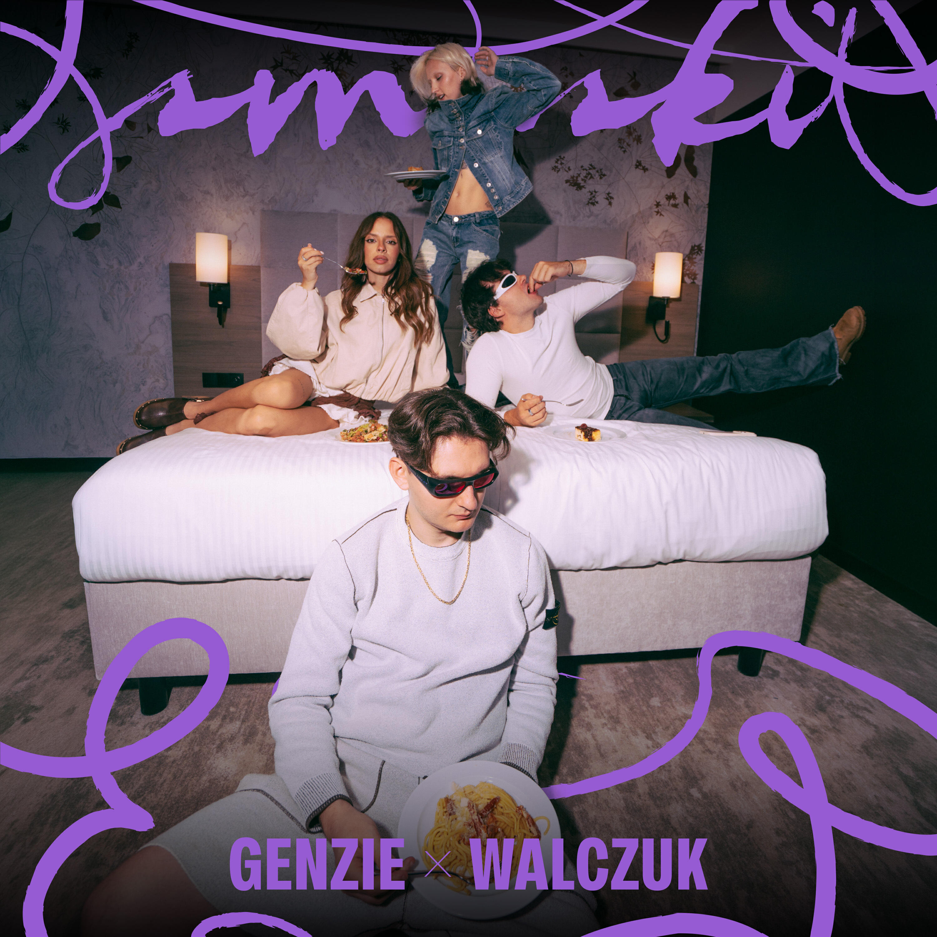 Релиз SMSki