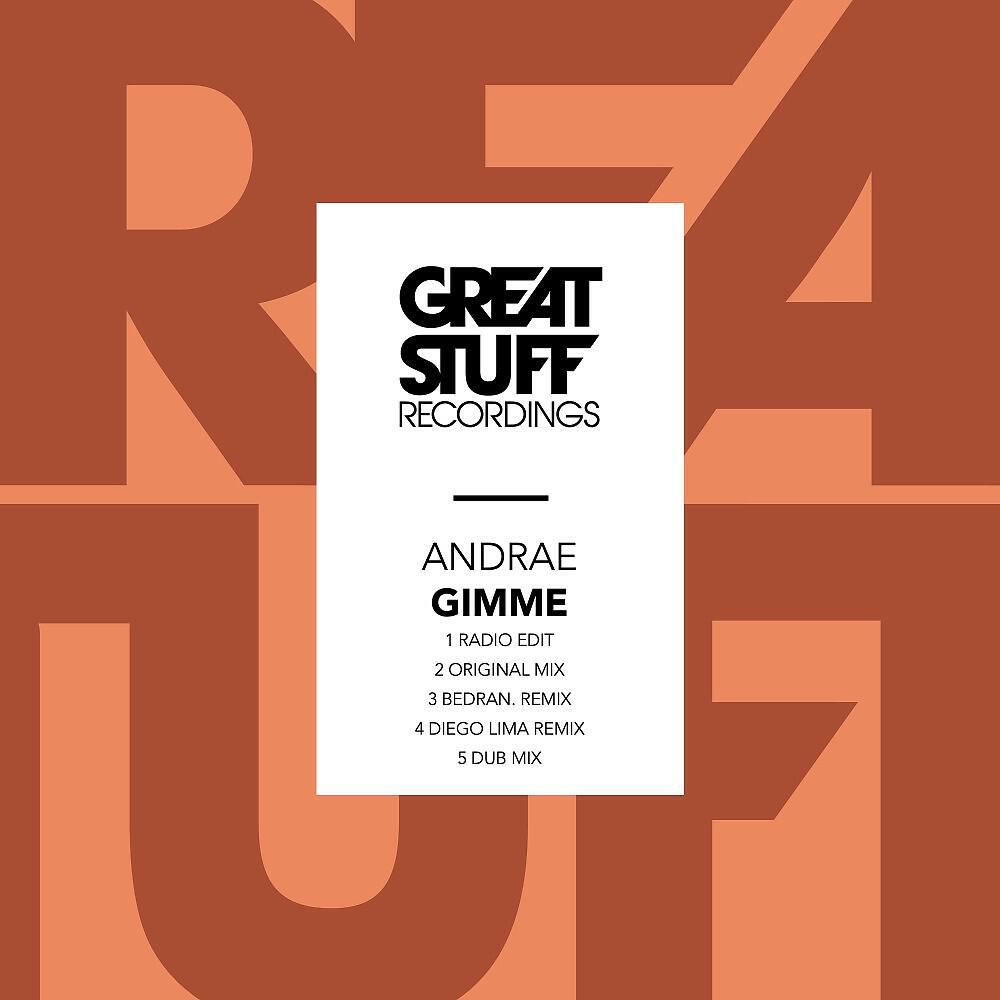Релиз Gimme