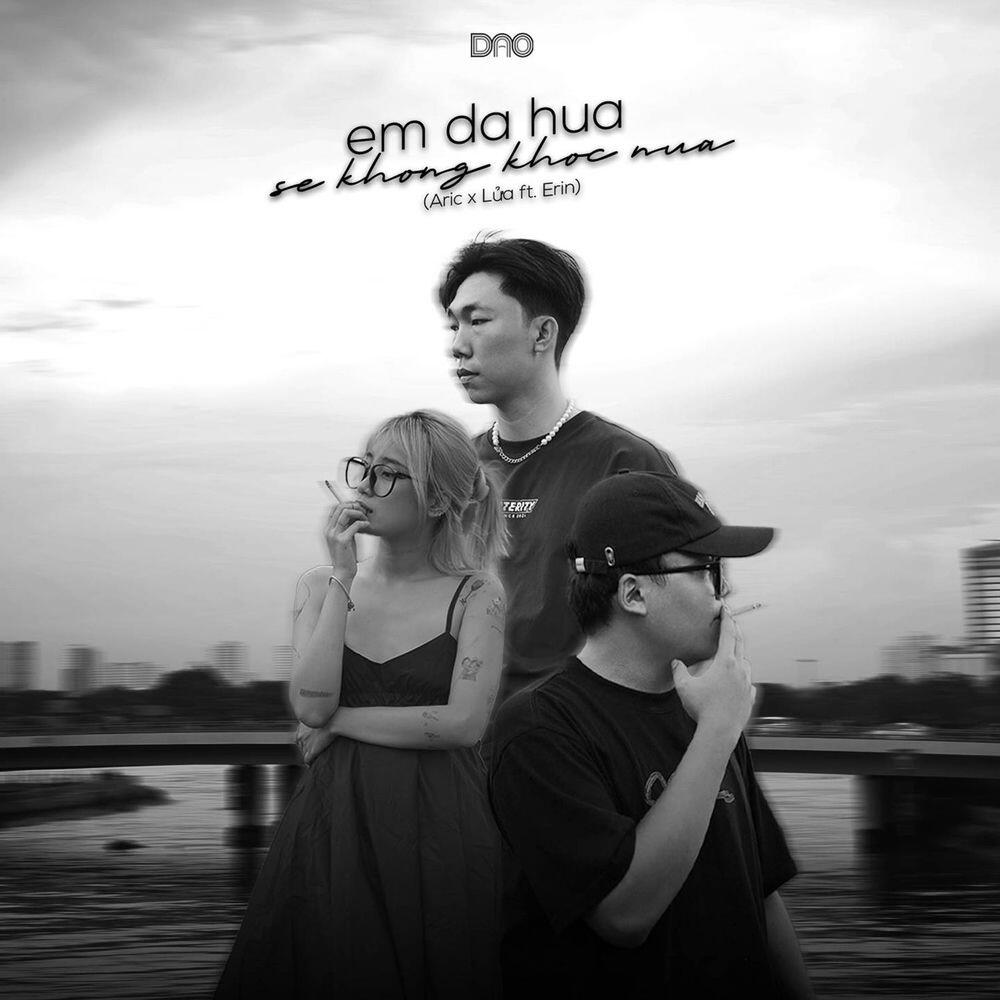 Релиз Em đã hứa sẽ không khóc nữa
