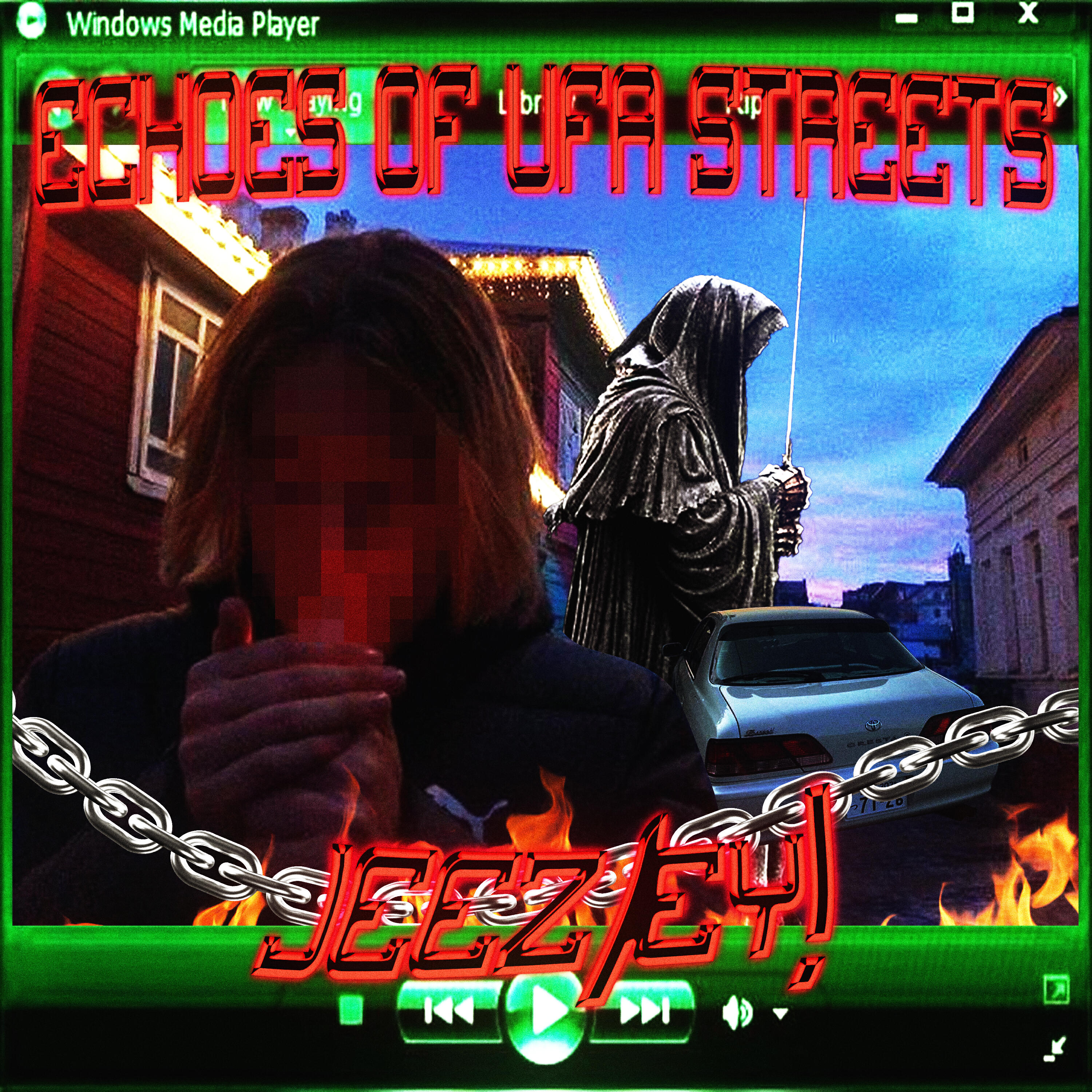 Релиз ECHOES OF UFA STREETS