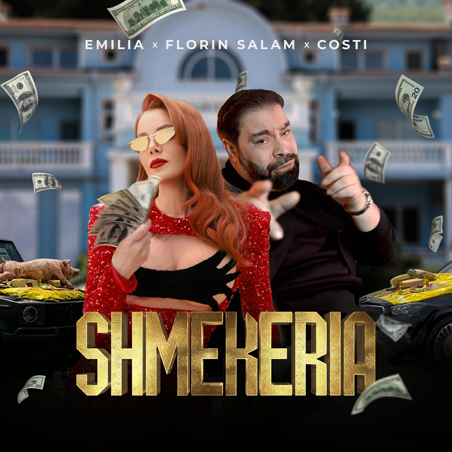 Релиз Shmekeria