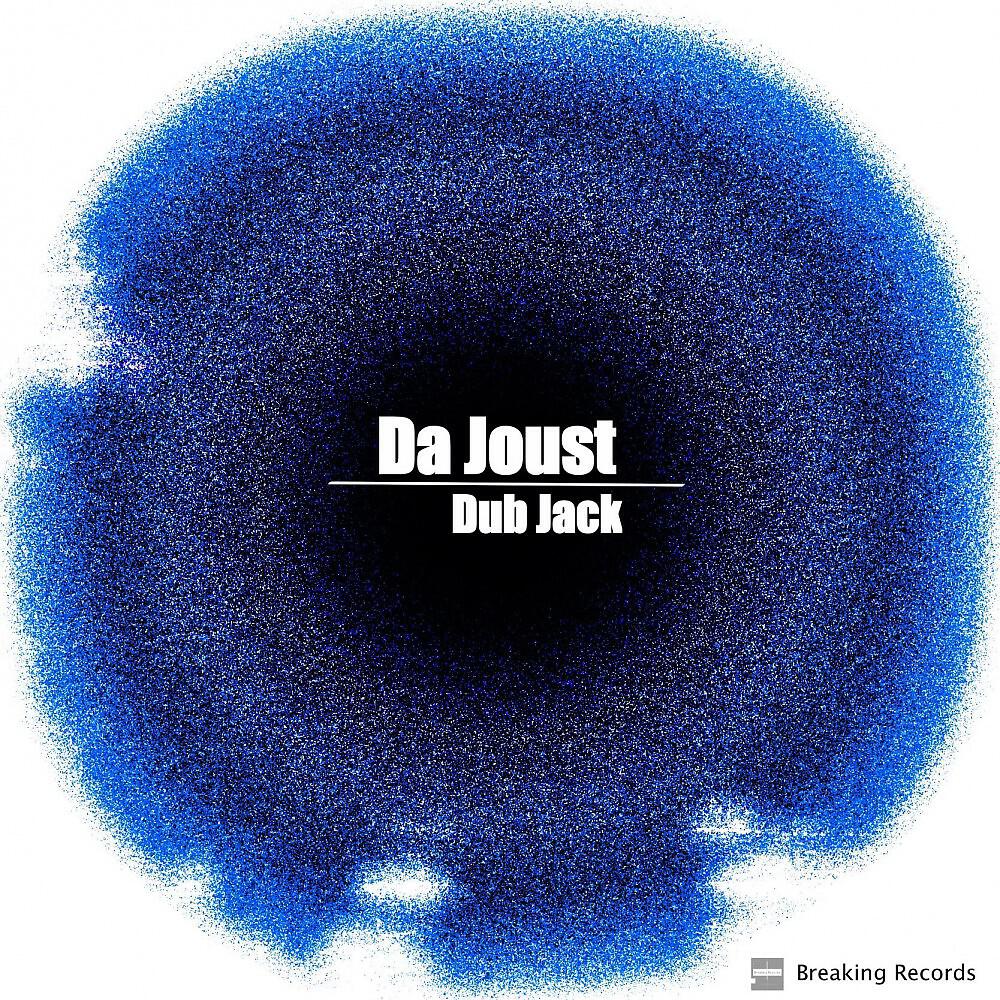 Релиз Dub Jack