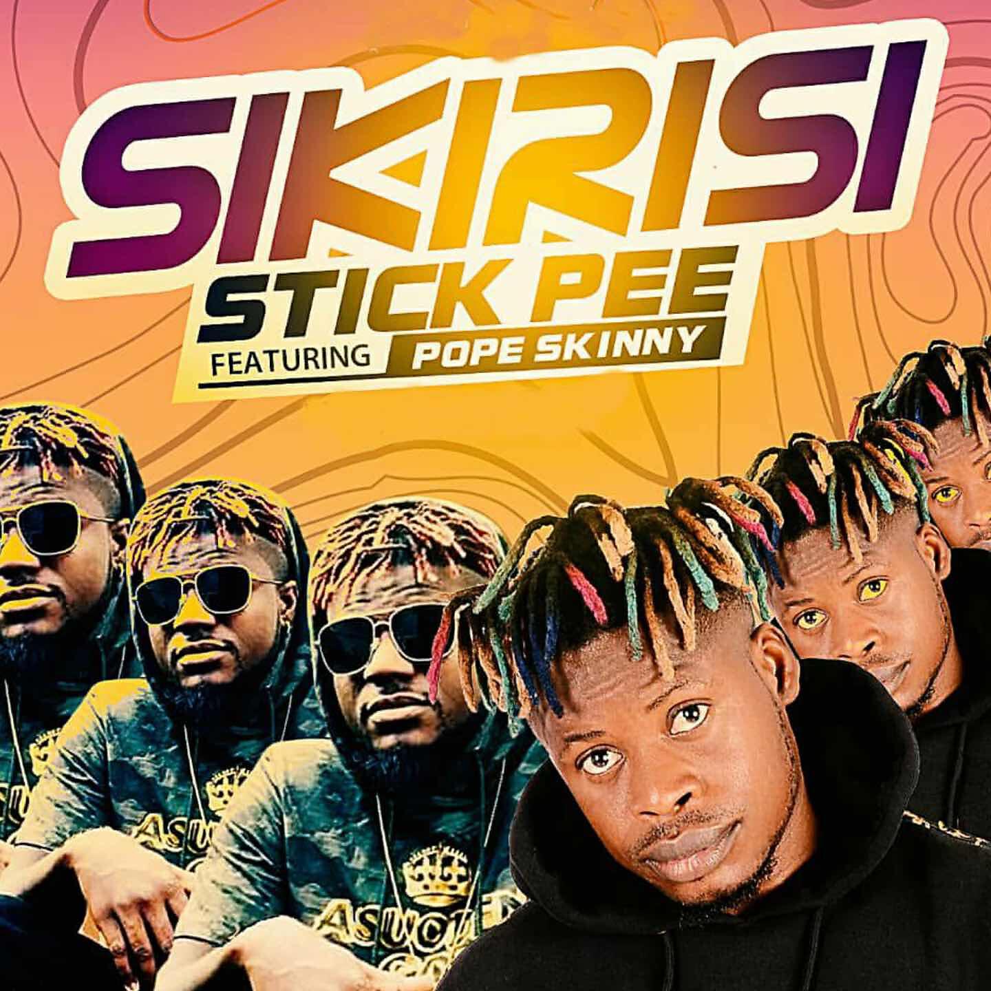 Релиз Sikirisi