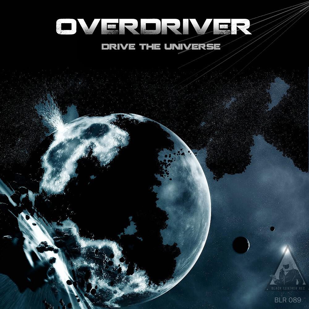 Релиз Drive the Universe