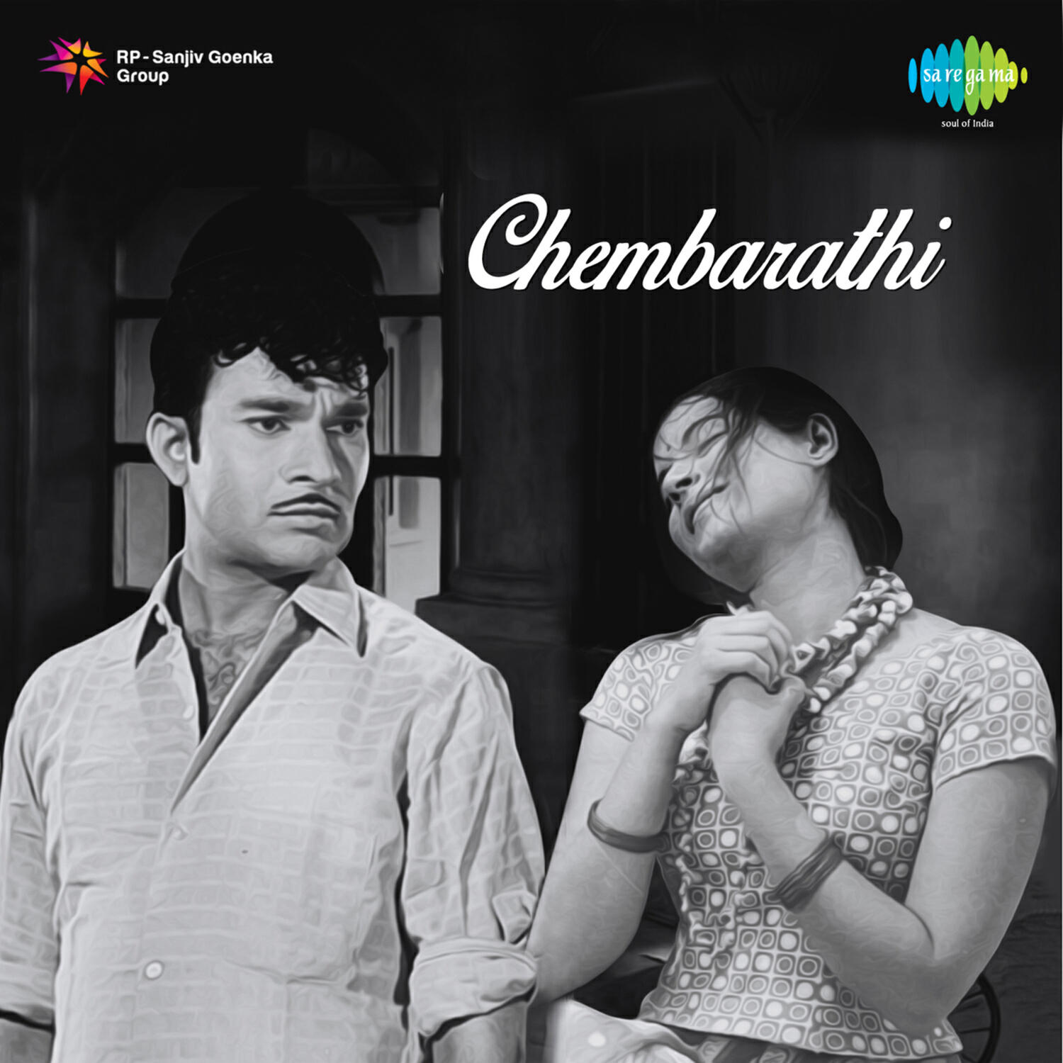 Релиз Chembarathi