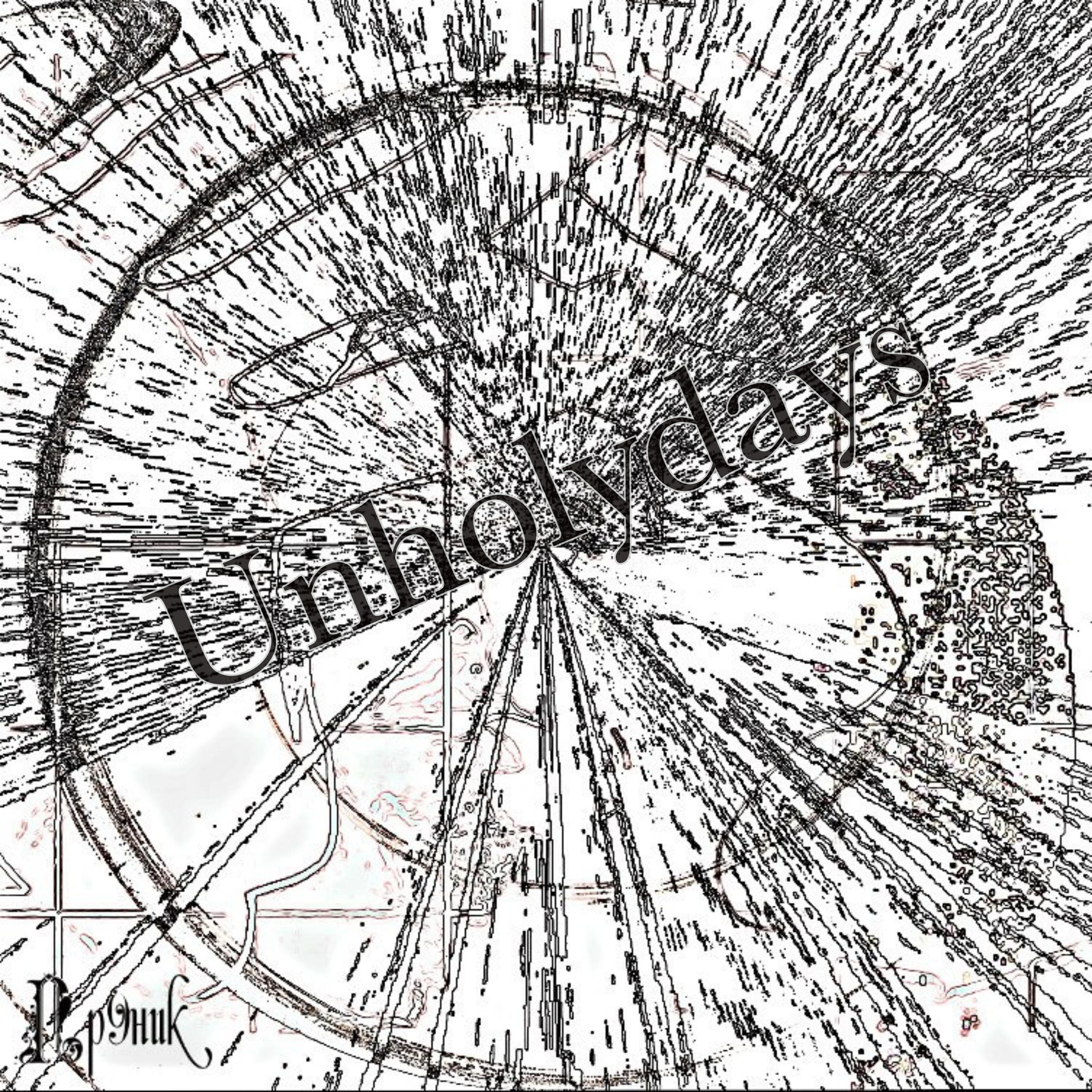 Релиз Unholydays