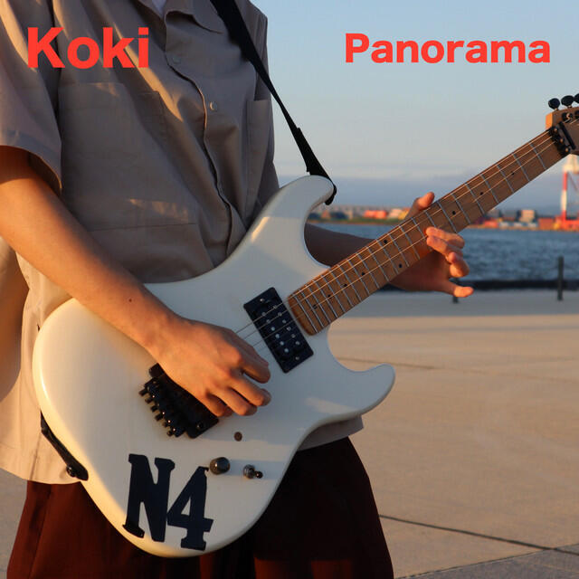 Релиз Panorama