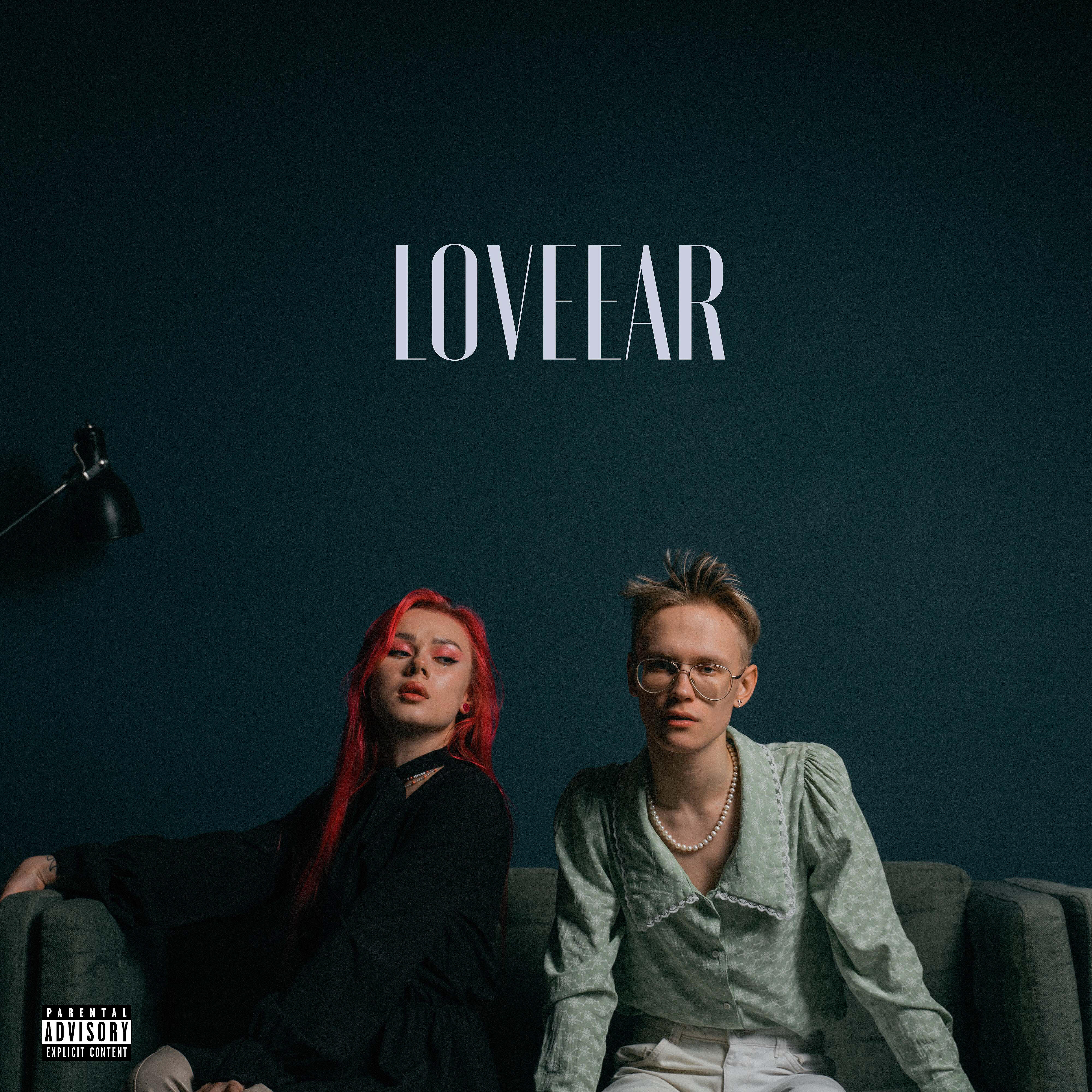 Релиз LOVEEAR